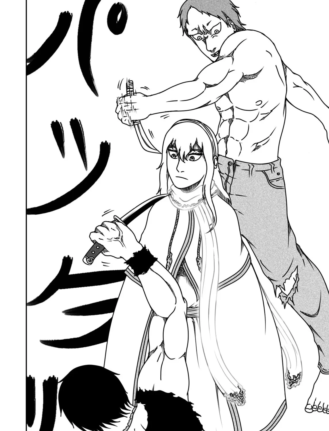 Read Black Dragon chapter 24 image 21 on Lezhin