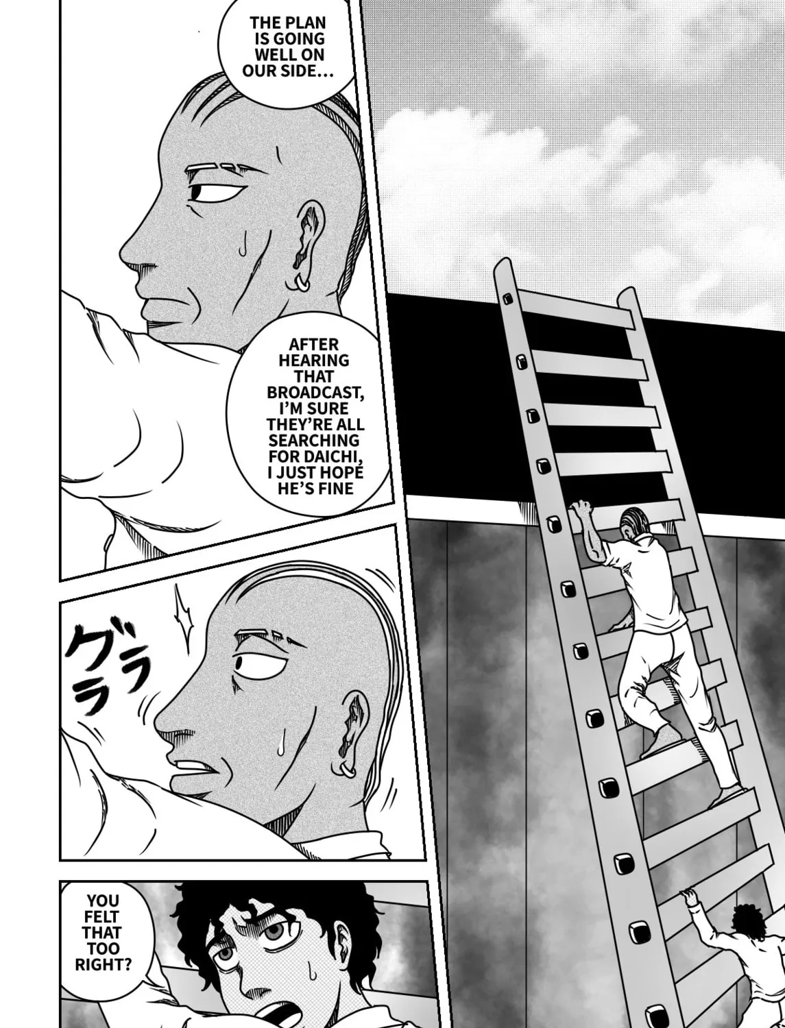 Read Black Dragon chapter 25 image 2 on Lezhin