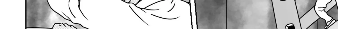 Read Black Dragon chapter 25 image 3 on Lezhin