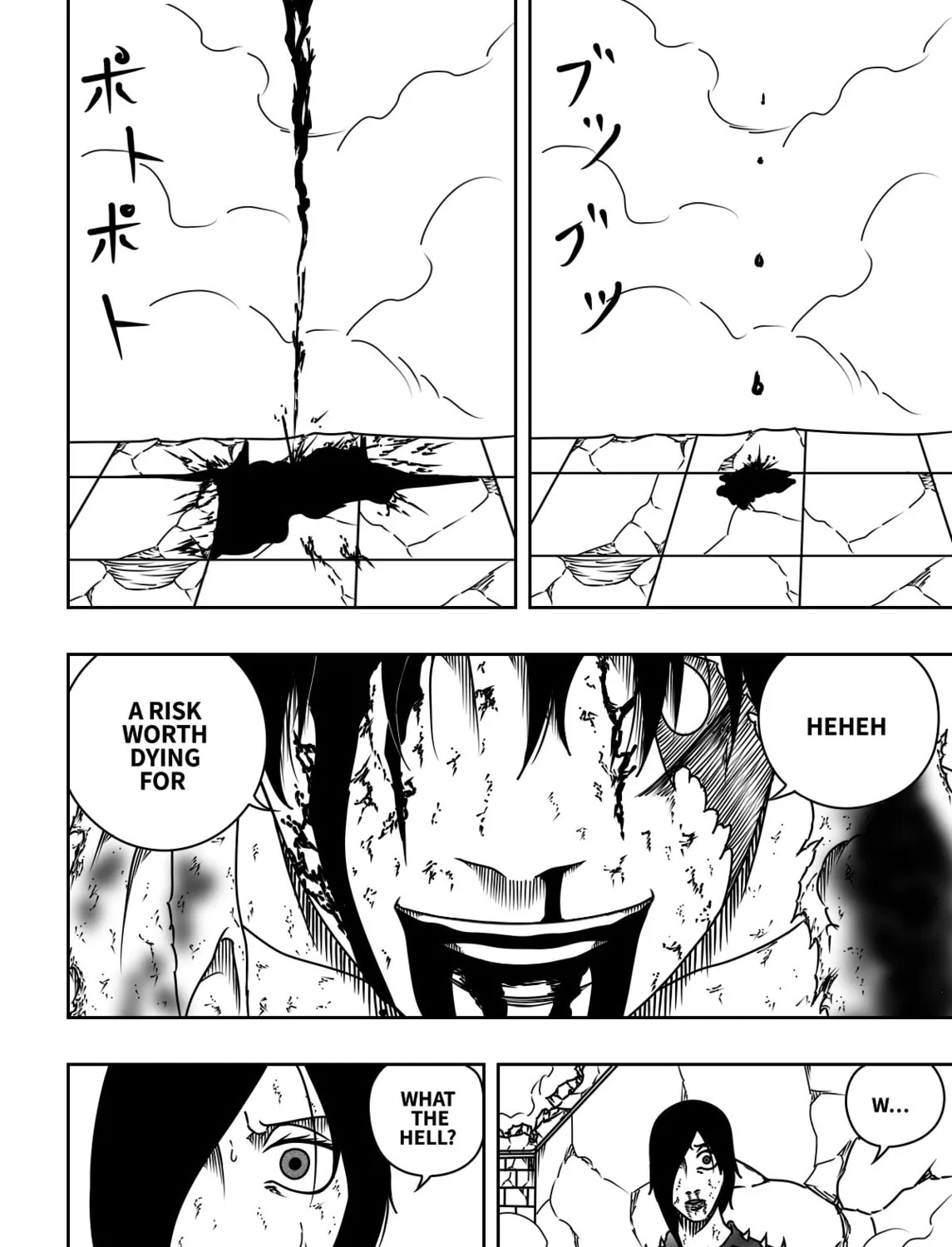 Read Black Dragon chapter 29 image 2 on Lezhin
