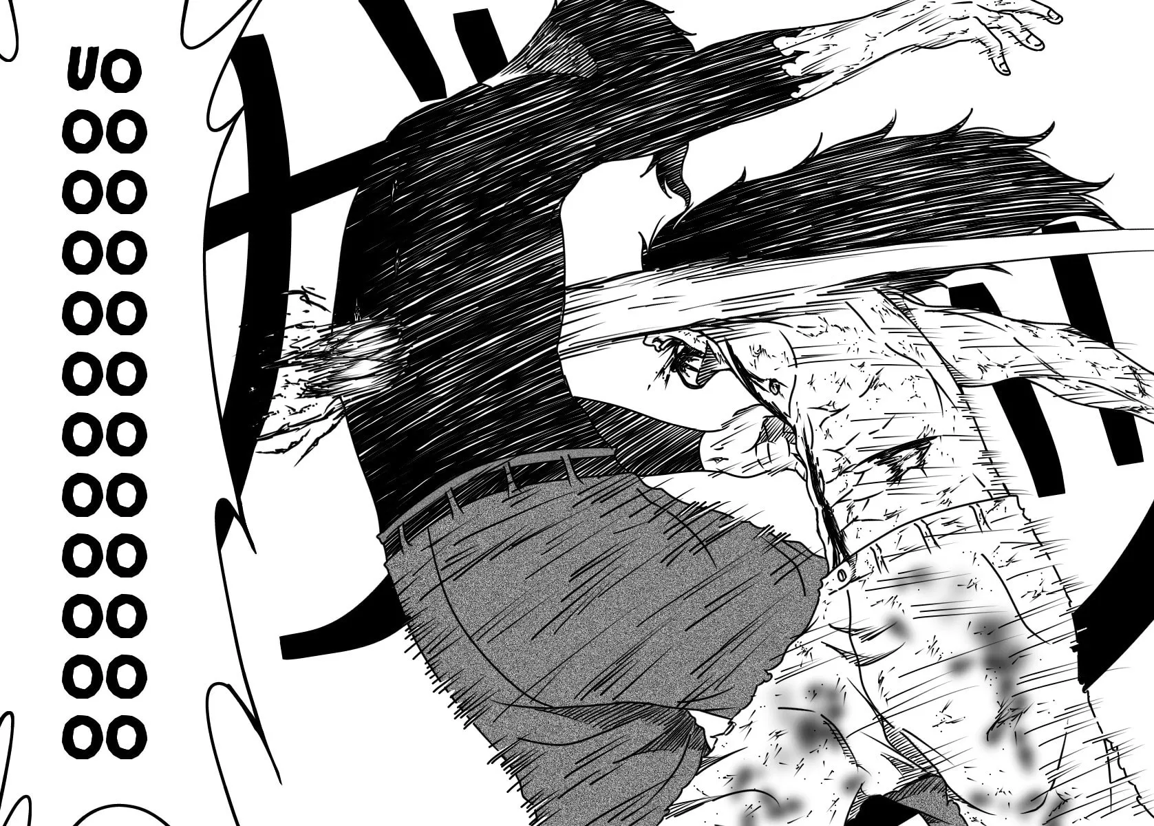 Read Black Dragon chapter 29 image 46 on Lezhin