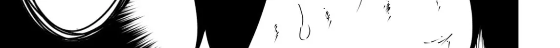 Read Black Dragon chapter 29 image 9 on Lezhin