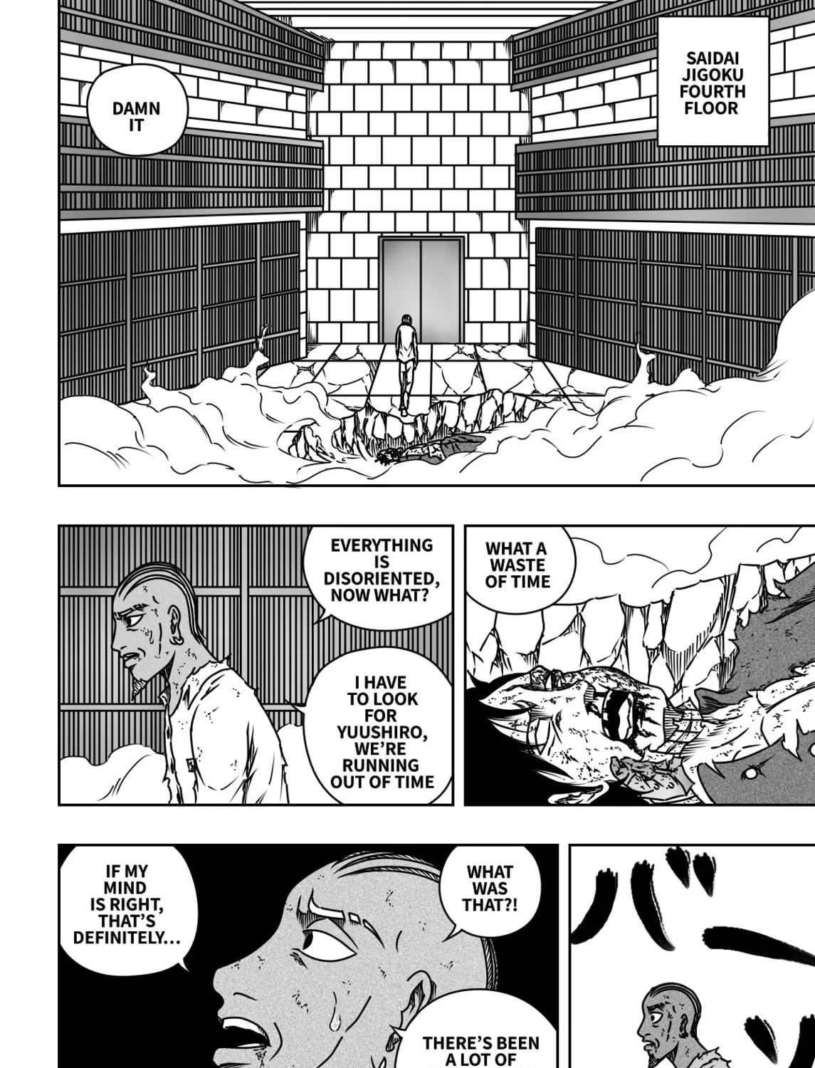 Read Black Dragon chapter 30 image 3 on Lezhin