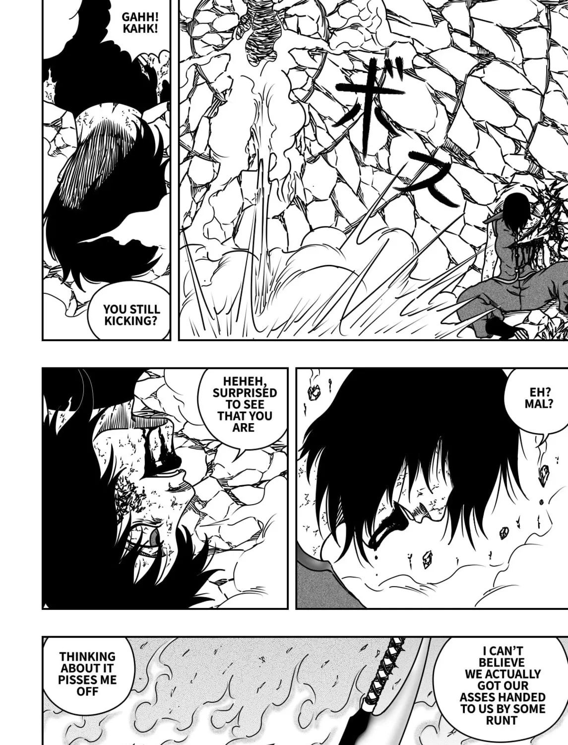 Read Black Dragon chapter 30 image 7 on Lezhin