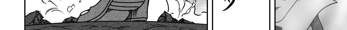 Read Black Dragon chapter 31 image 20 on Lezhin