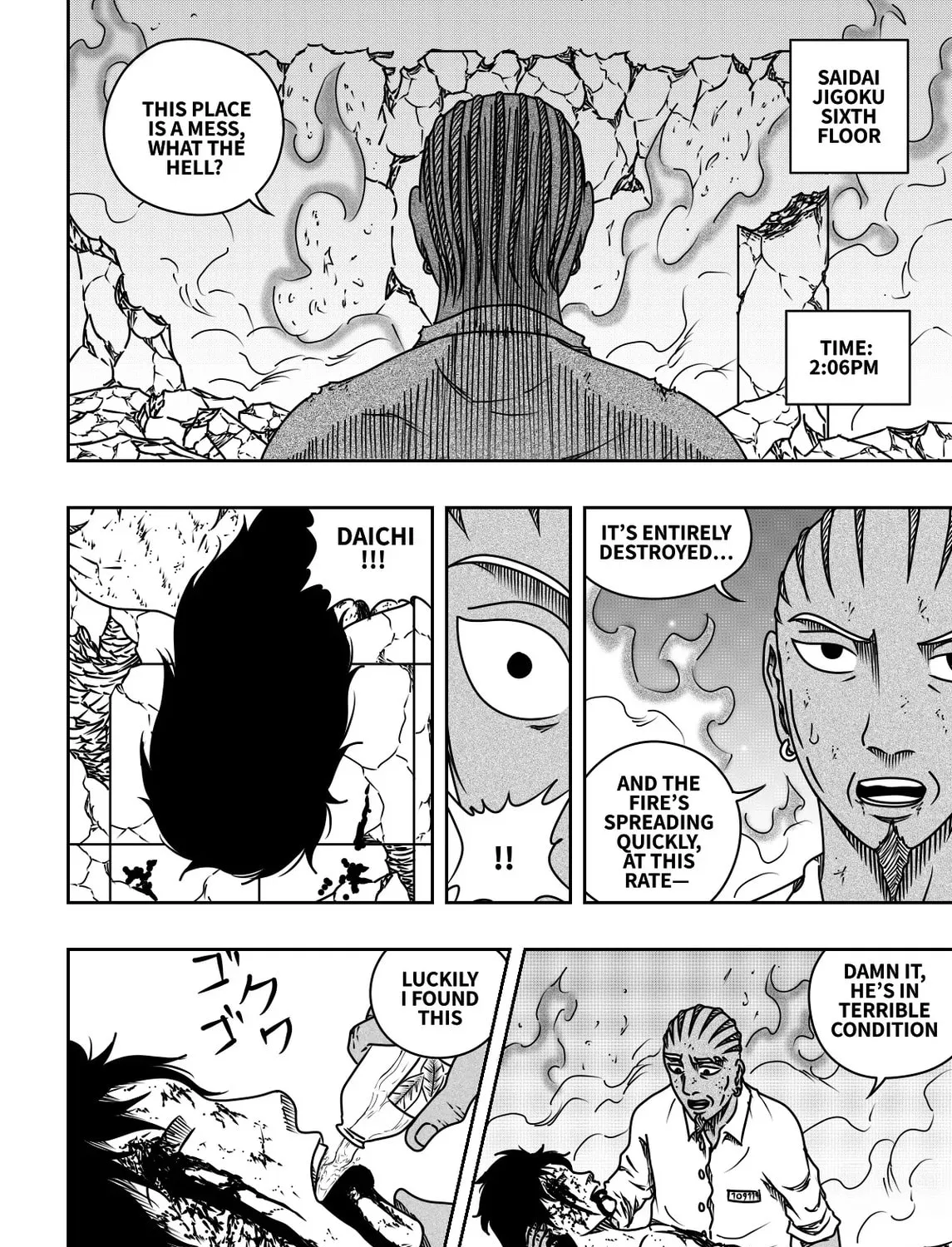 Read Black Dragon chapter 31 image 27 on Lezhin