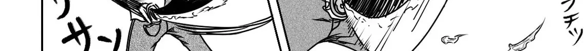 Read Black Dragon chapter 31 image 7 on Lezhin