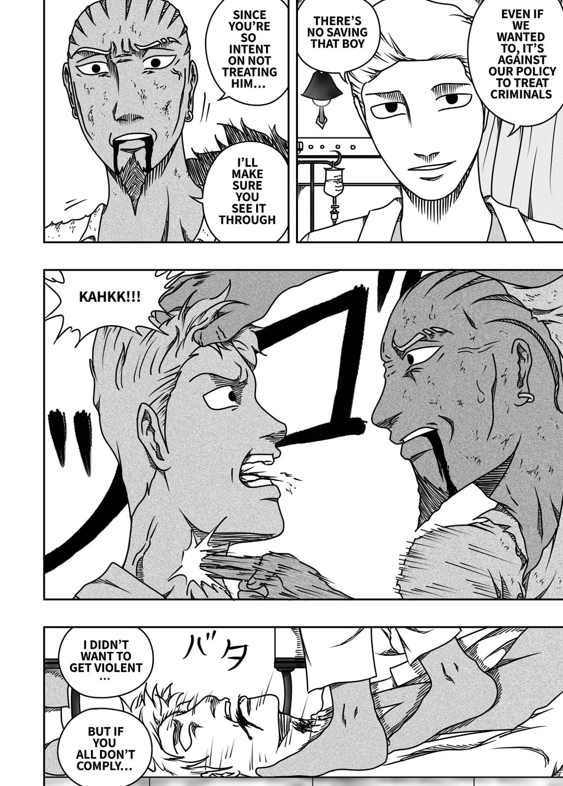 Read Black Dragon chapter 32 image 7 on Lezhin