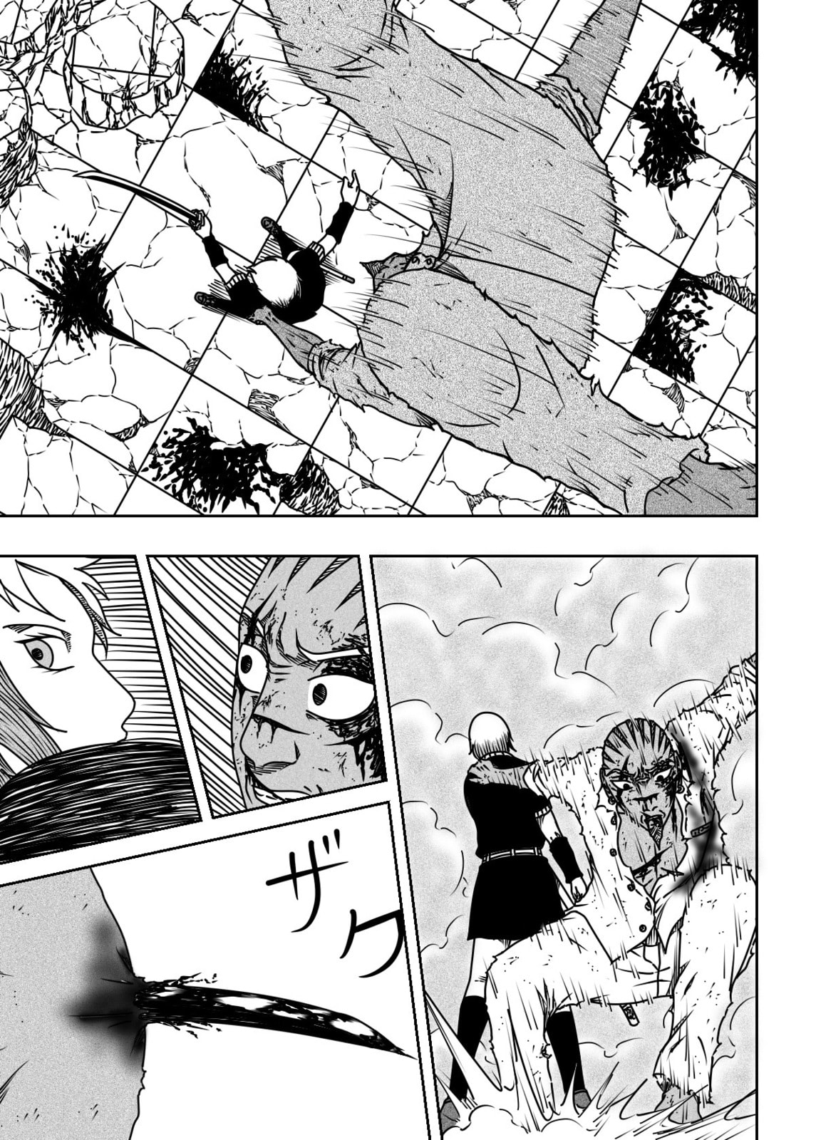 Read Black Dragon chapter 33 image 10 on Lezhin
