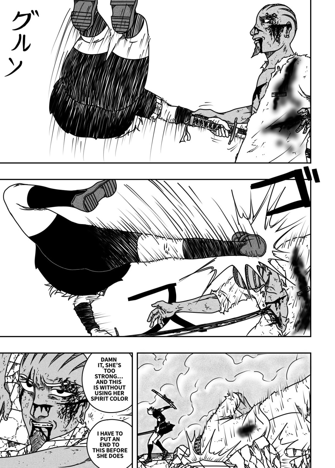 Read Black Dragon chapter 33 image 12 on Lezhin