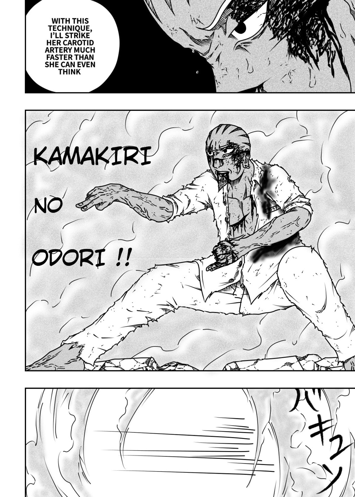 Read Black Dragon chapter 33 image 13 on Lezhin