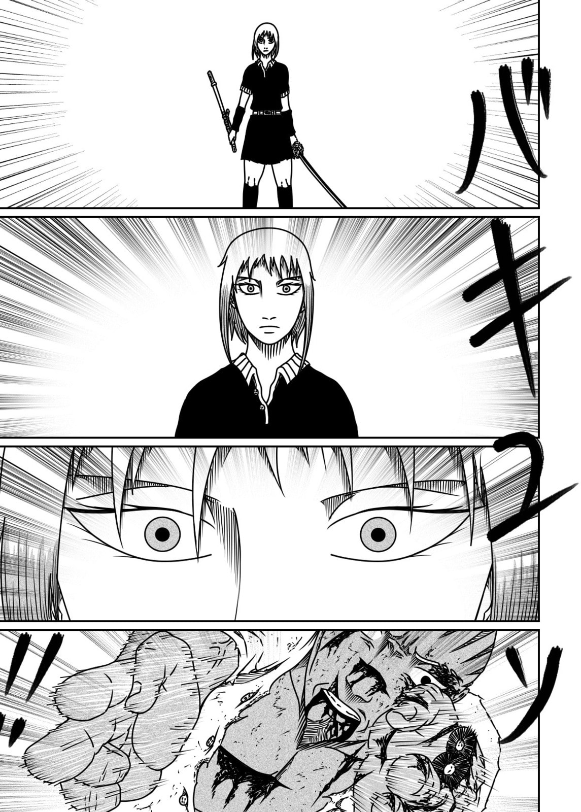Read Black Dragon chapter 33 image 14 on Lezhin