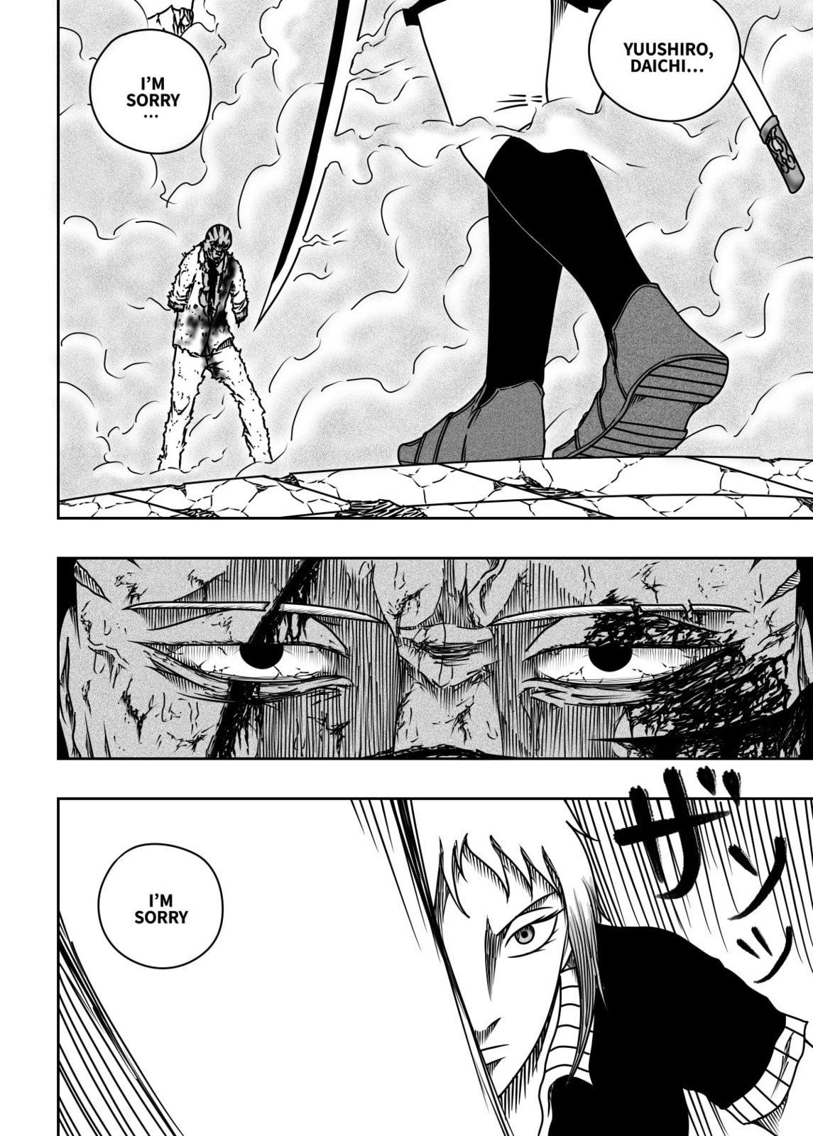 Read Black Dragon chapter 33 image 18 on Lezhin
