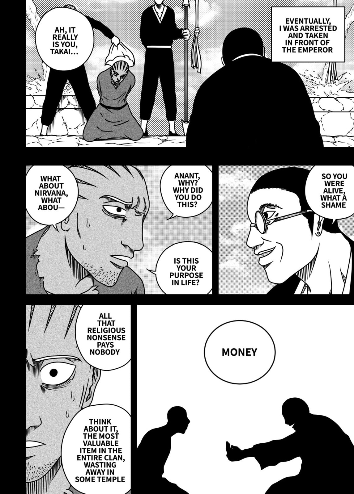 Read Black Dragon chapter 34 image 13 on Lezhin