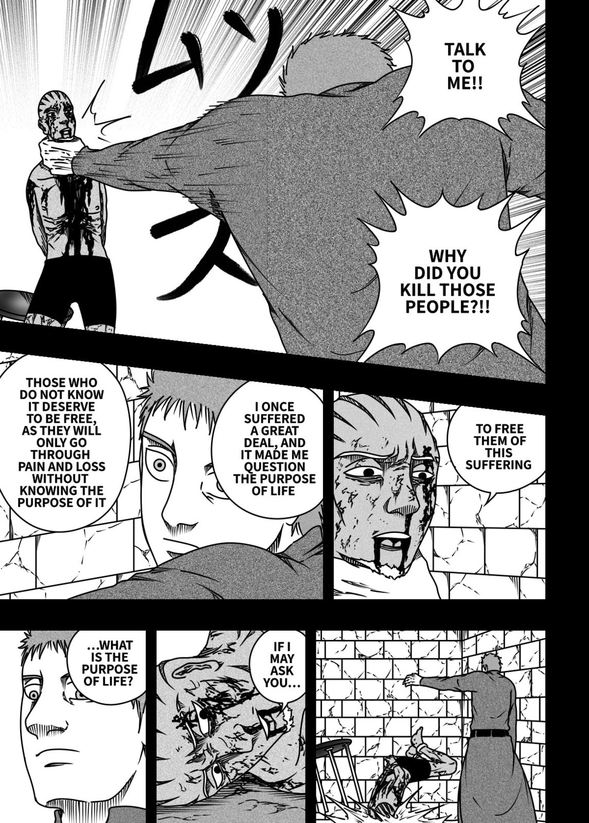 Read Black Dragon chapter 34 image 16 on Lezhin
