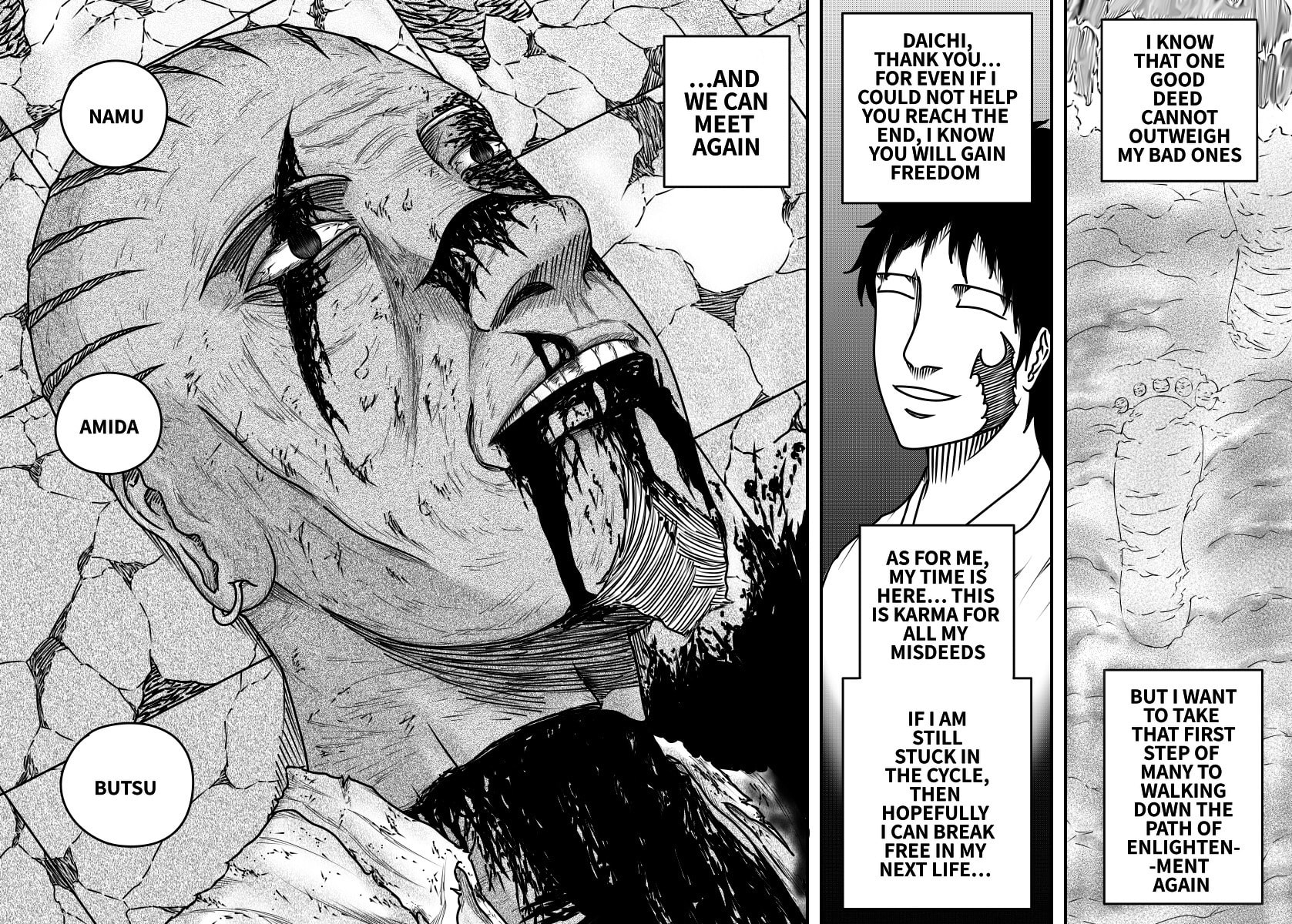 Read Black Dragon chapter 34 image 19 on Lezhin