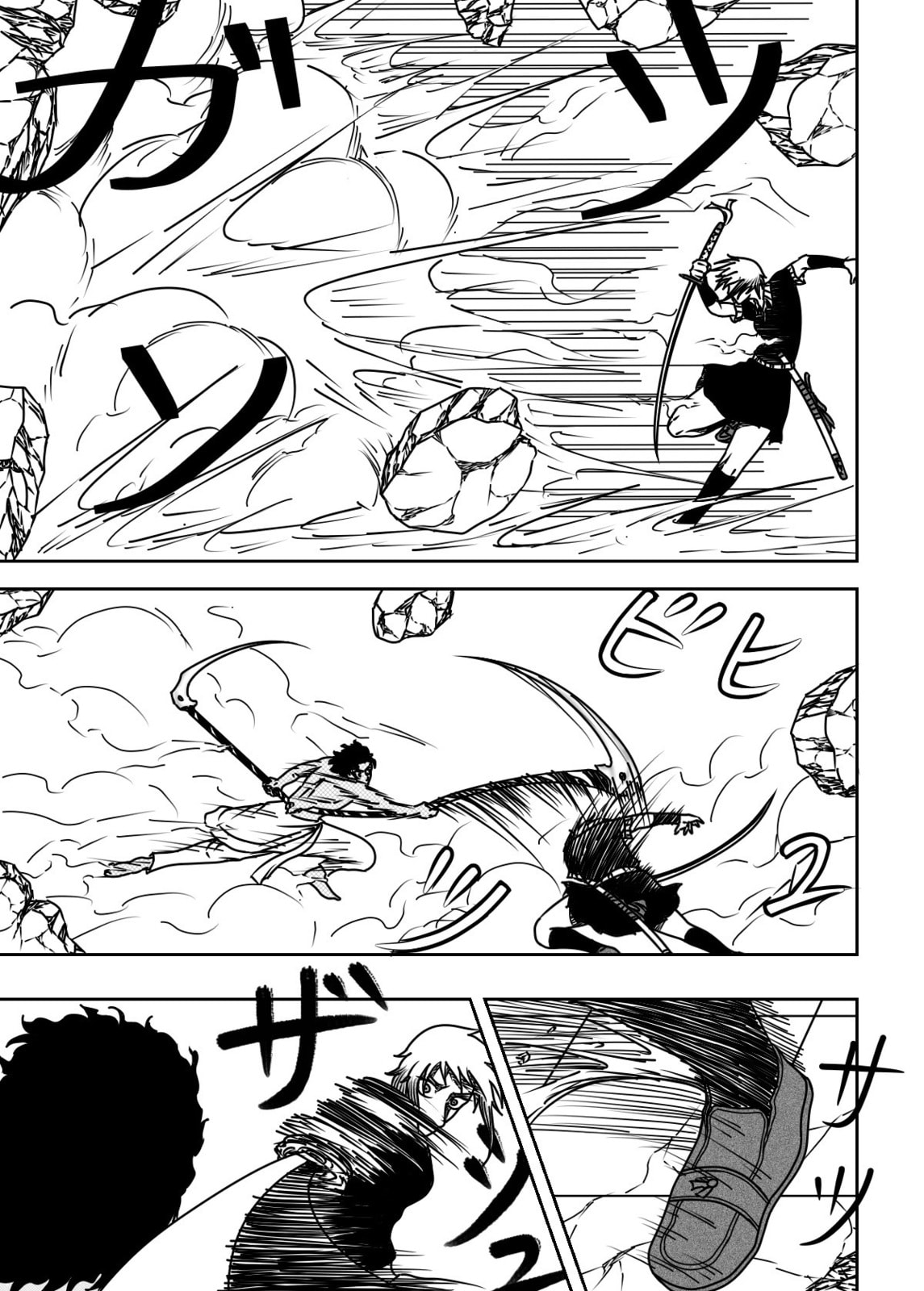 Read Black Dragon chapter 36 image 10 on Lezhin