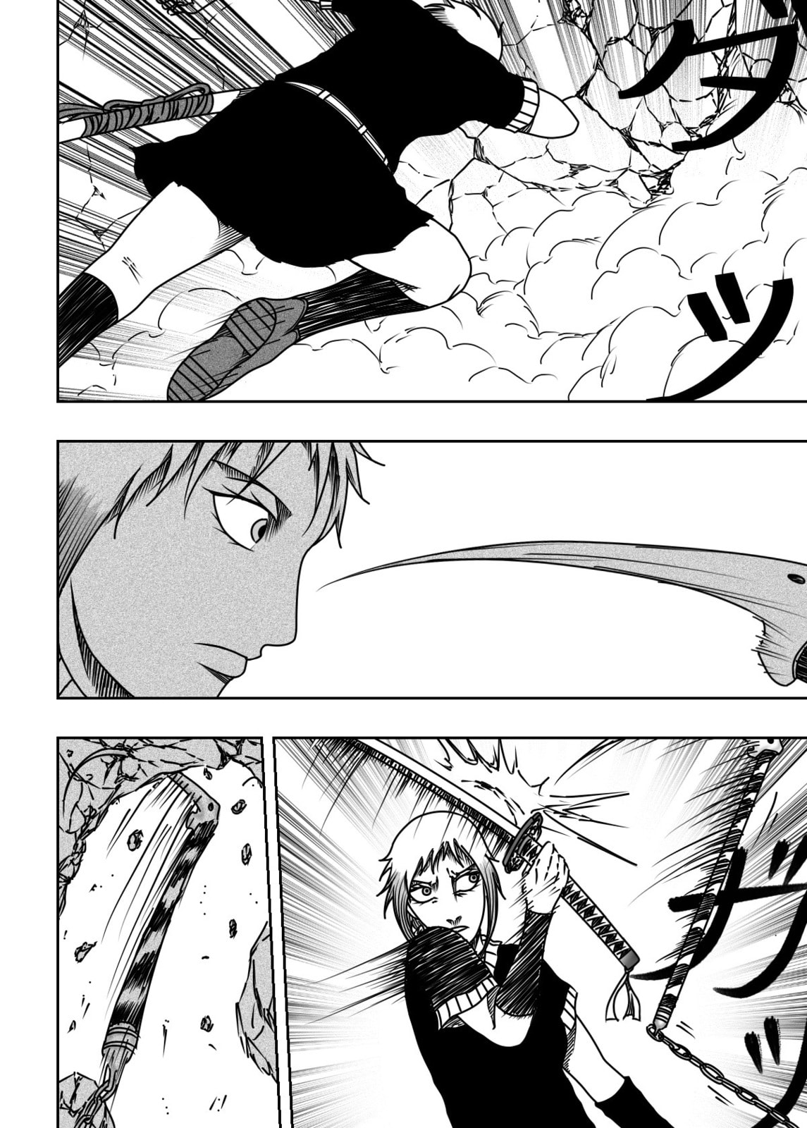 Read Black Dragon chapter 36 image 13 on Lezhin
