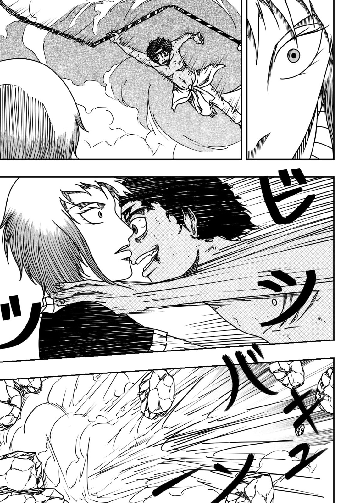 Read Black Dragon chapter 36 image 14 on Lezhin