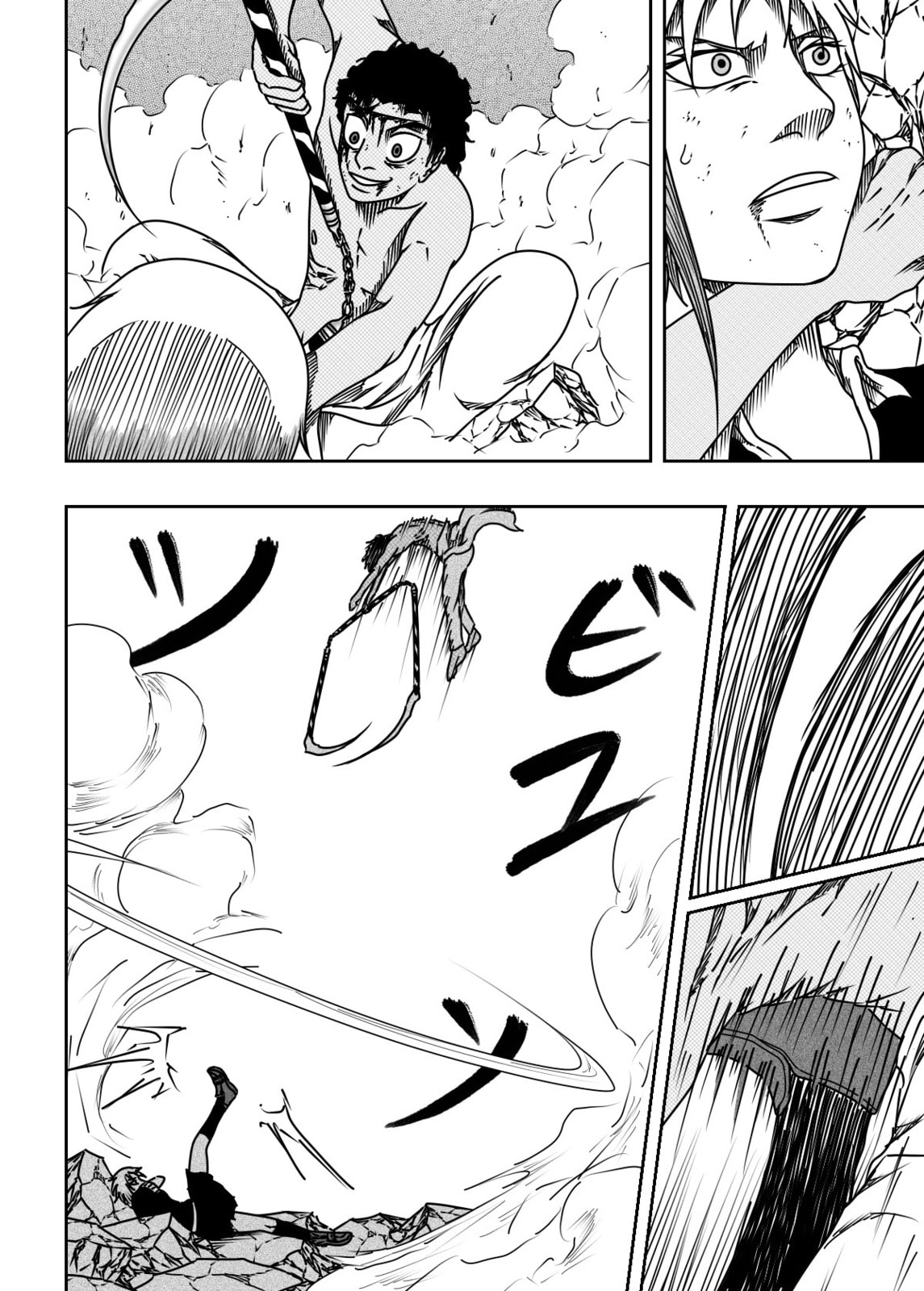 Read Black Dragon chapter 36 image 15 on Lezhin