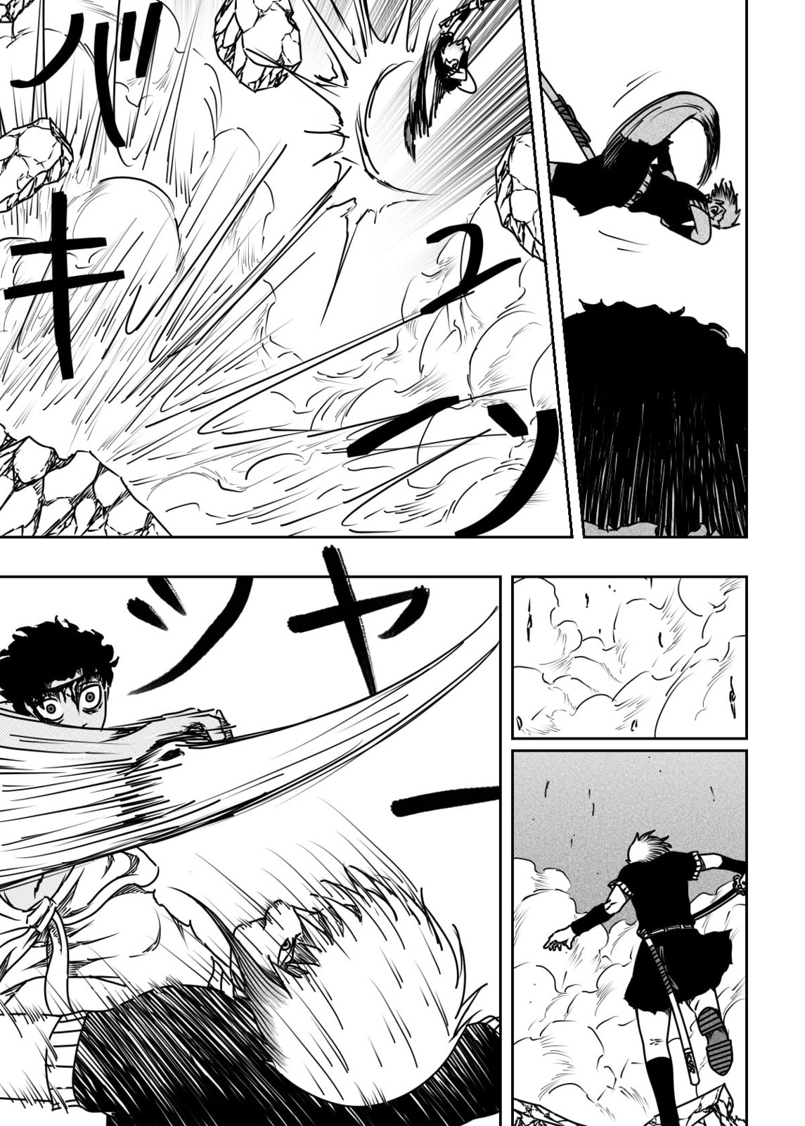 Read Black Dragon chapter 36 image 16 on Lezhin
