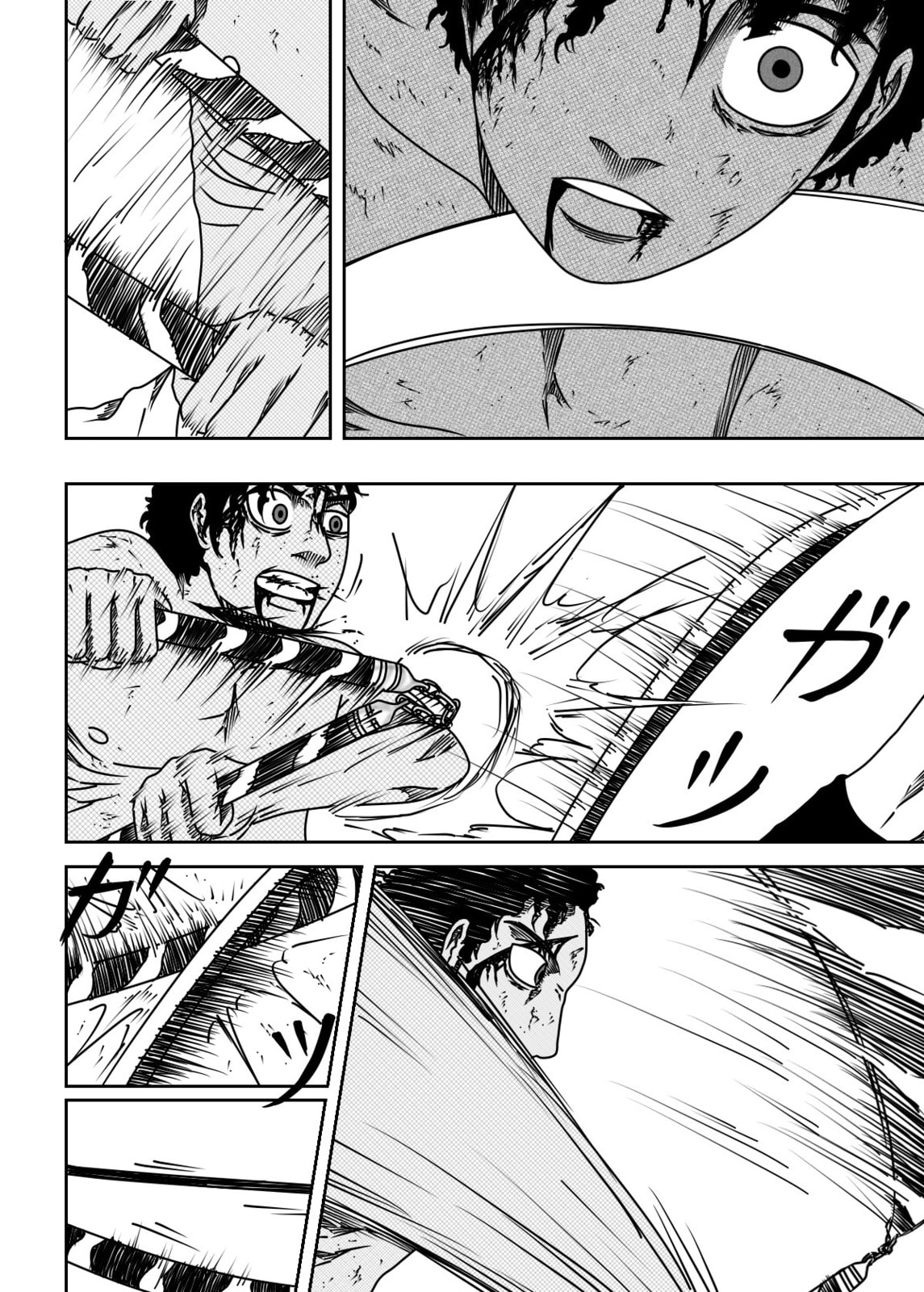 Read Black Dragon chapter 36 image 17 on Lezhin