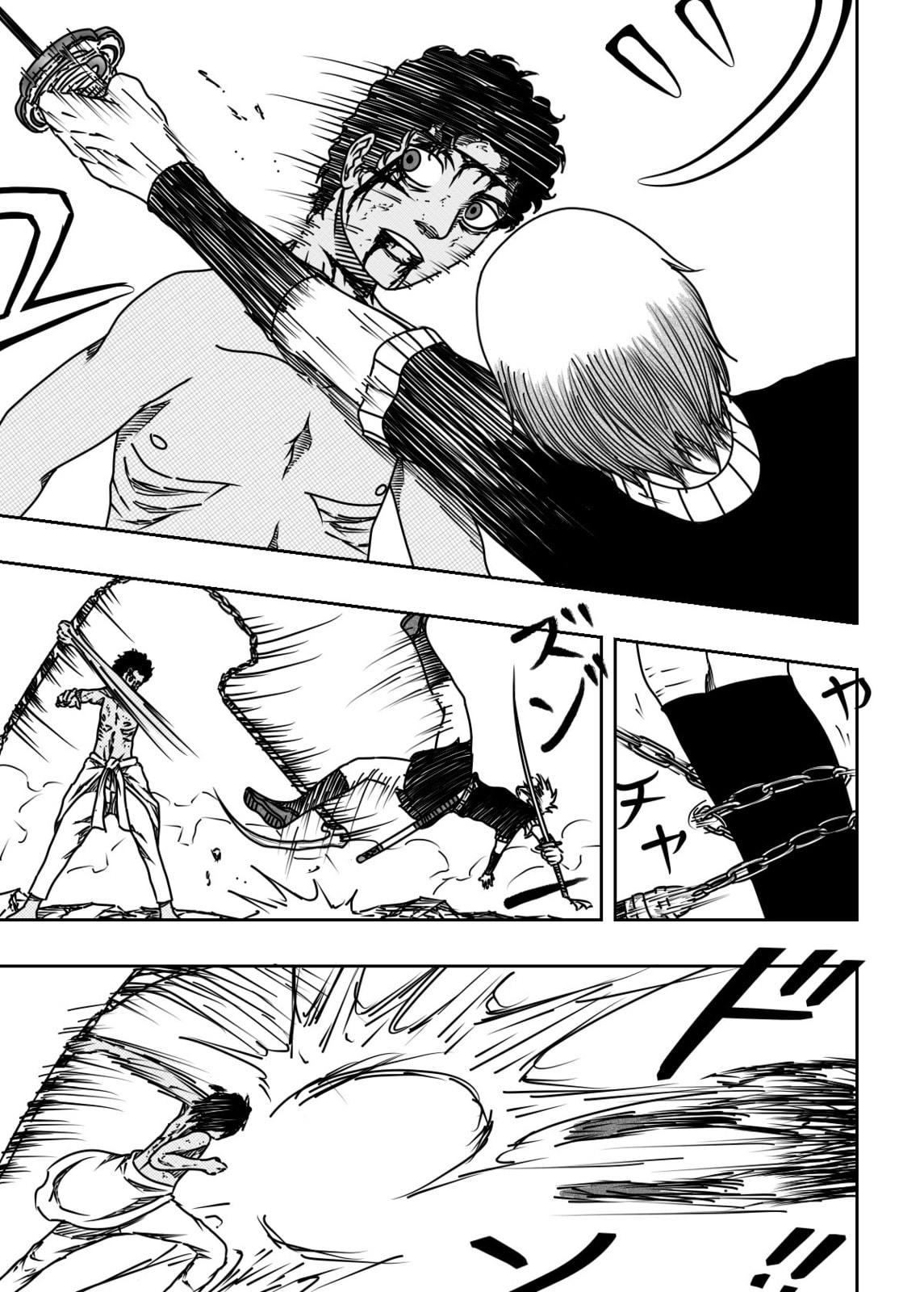 Read Black Dragon chapter 36 image 18 on Lezhin