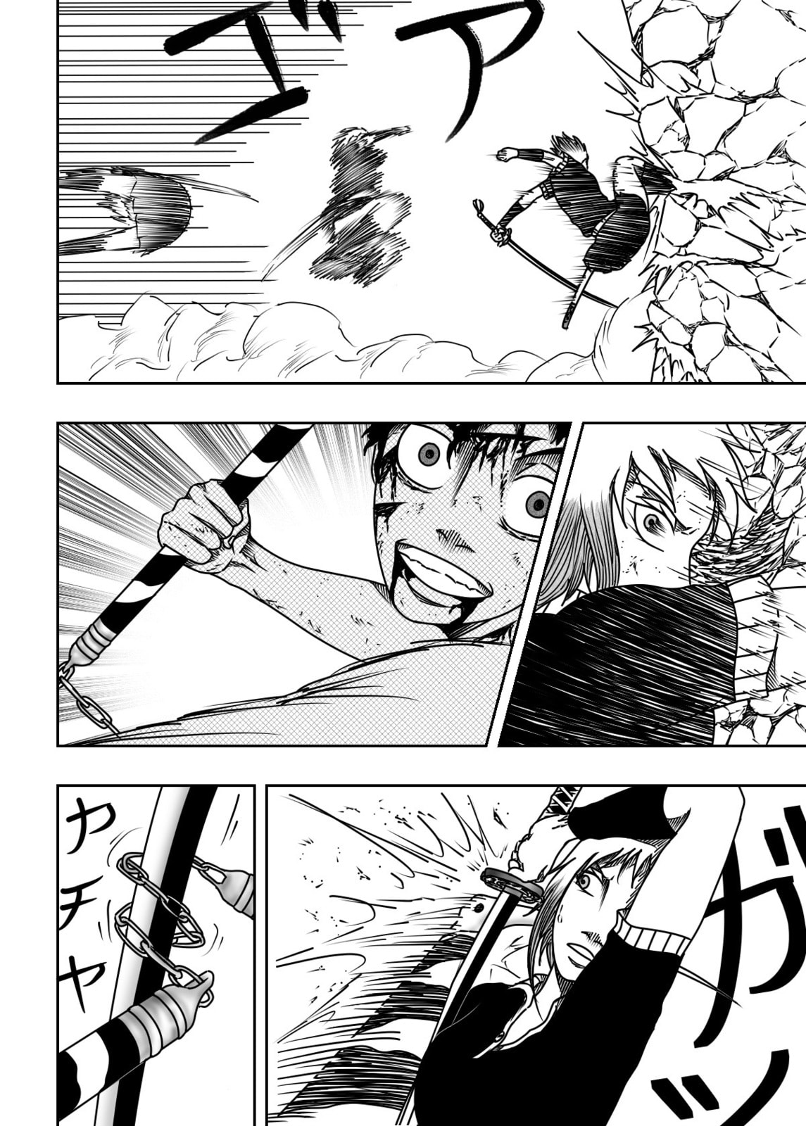 Read Black Dragon chapter 36 image 19 on Lezhin