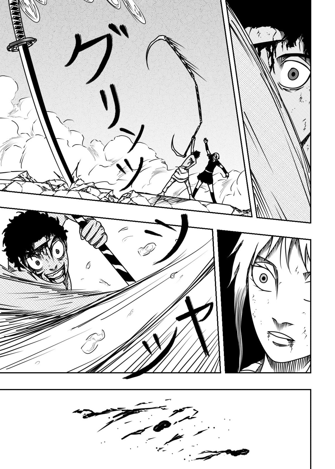 Read Black Dragon chapter 36 image 20 on Lezhin