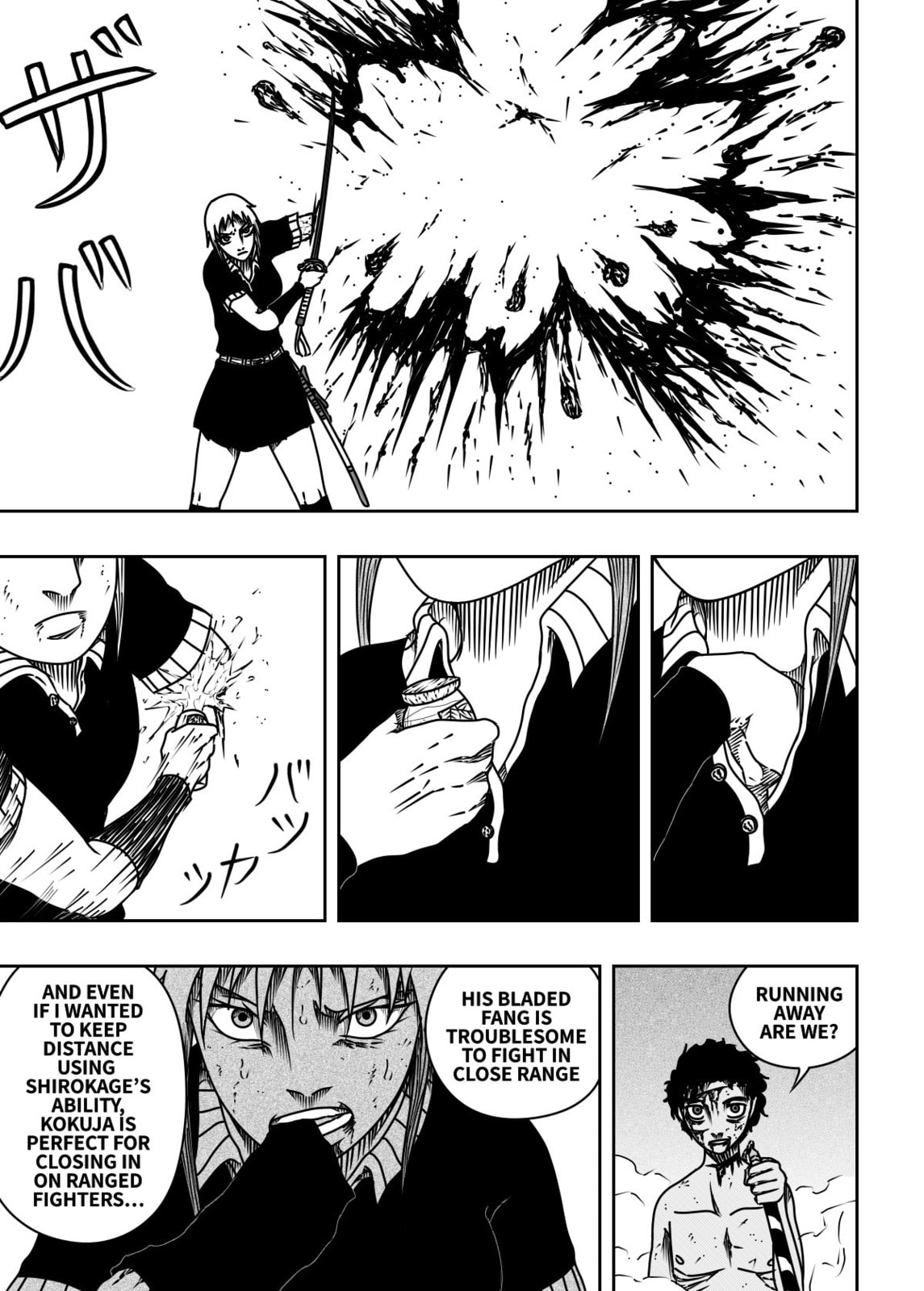 Read Black Dragon chapter 36 image 22 on Lezhin