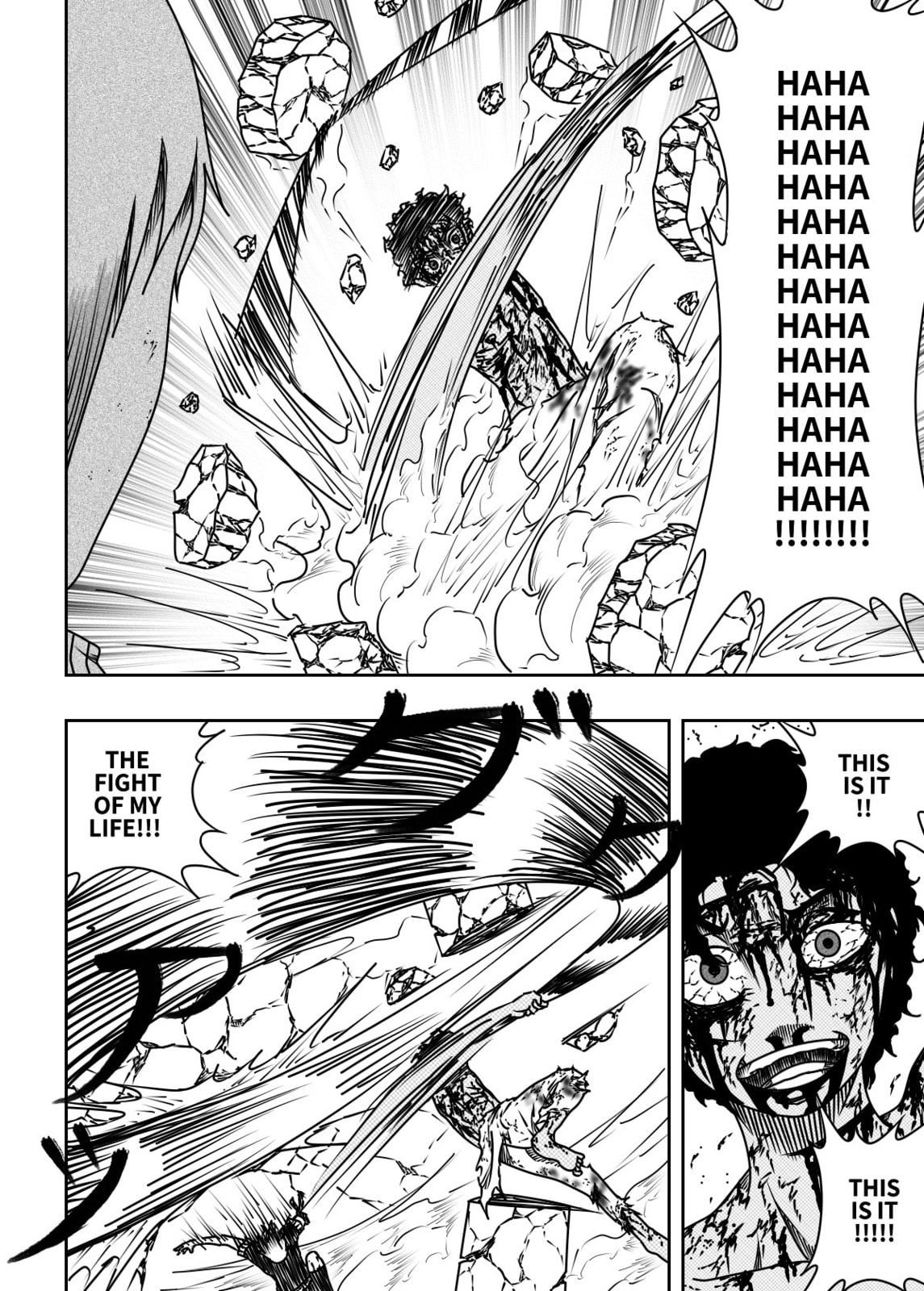 Read Black Dragon chapter 37 image 14 on Lezhin