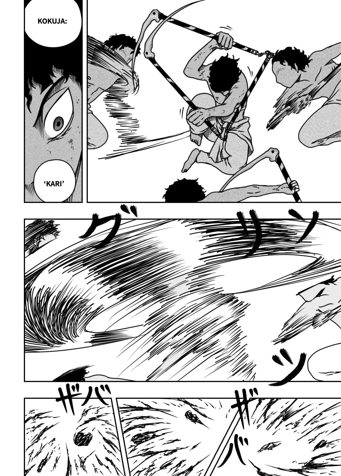 Read Black Dragon chapter 37 image 3 on Lezhin