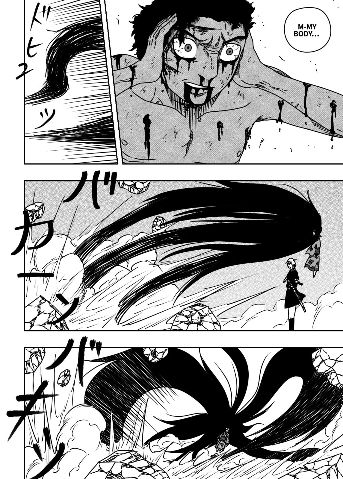 Read Black Dragon chapter 37 image 5 on Lezhin