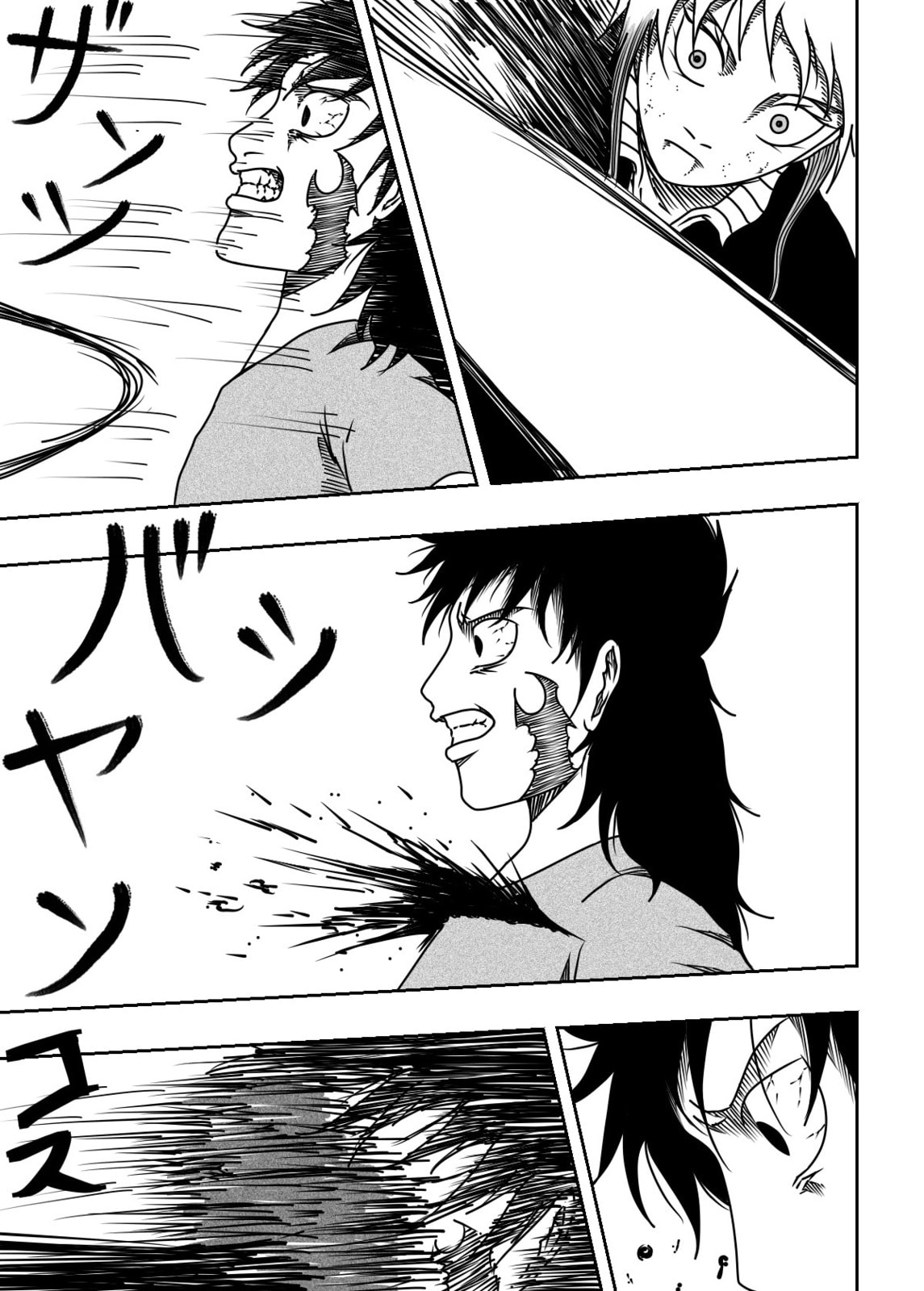 Read Black Dragon chapter 38 image 10 on Lezhin