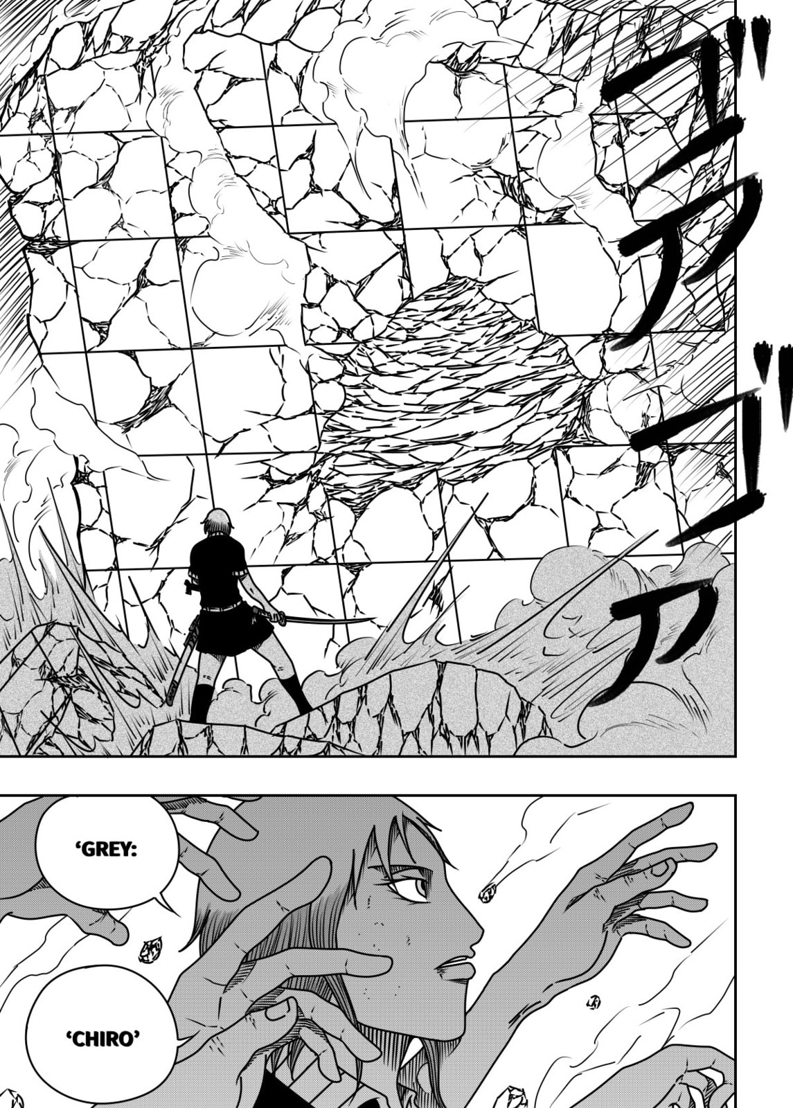 Read Black Dragon chapter 38 image 12 on Lezhin