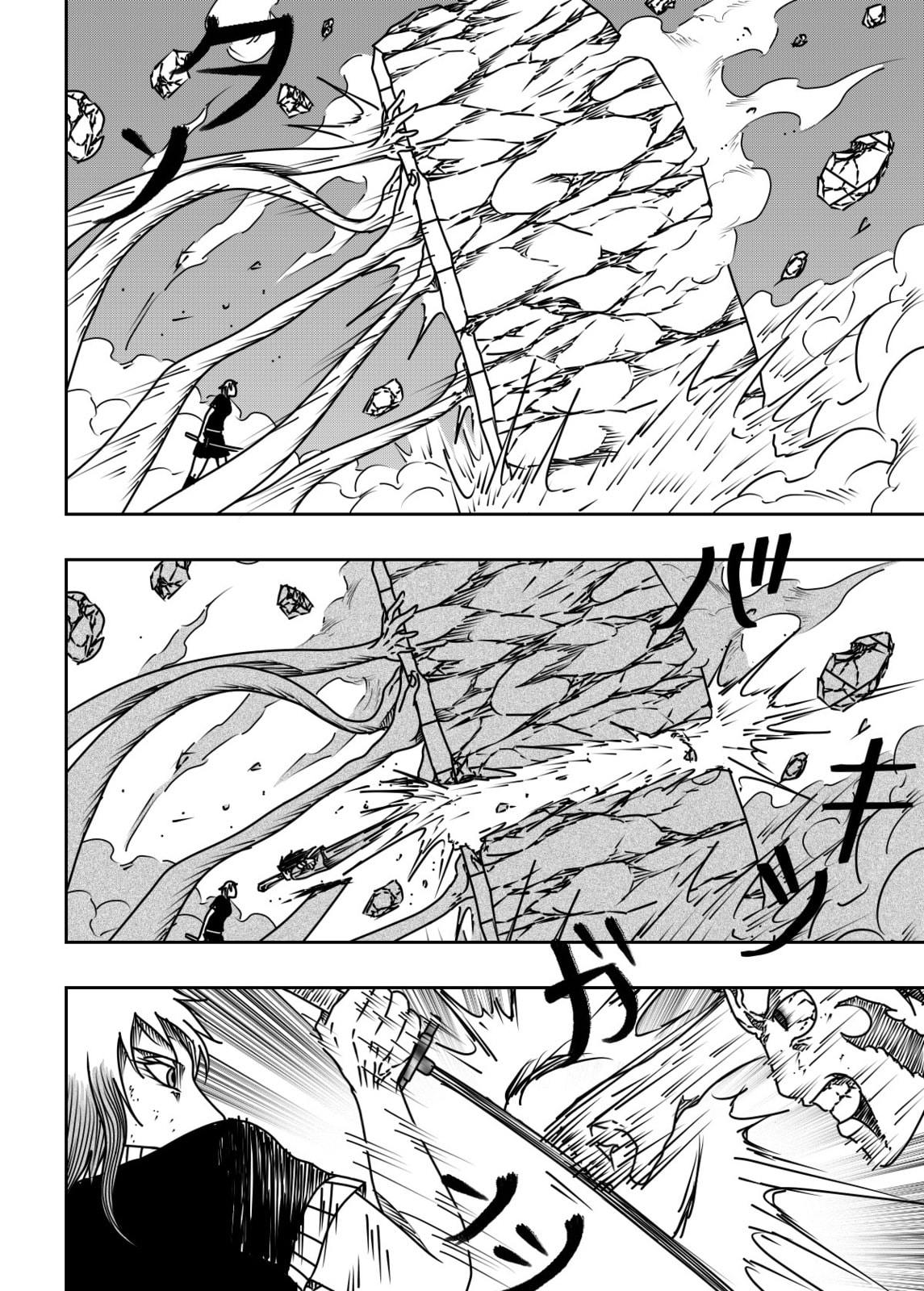 Read Black Dragon chapter 38 image 13 on Lezhin