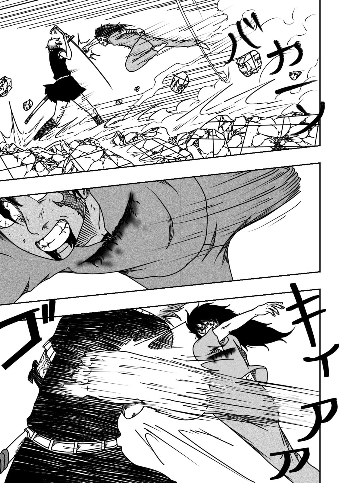 Read Black Dragon chapter 38 image 14 on Lezhin