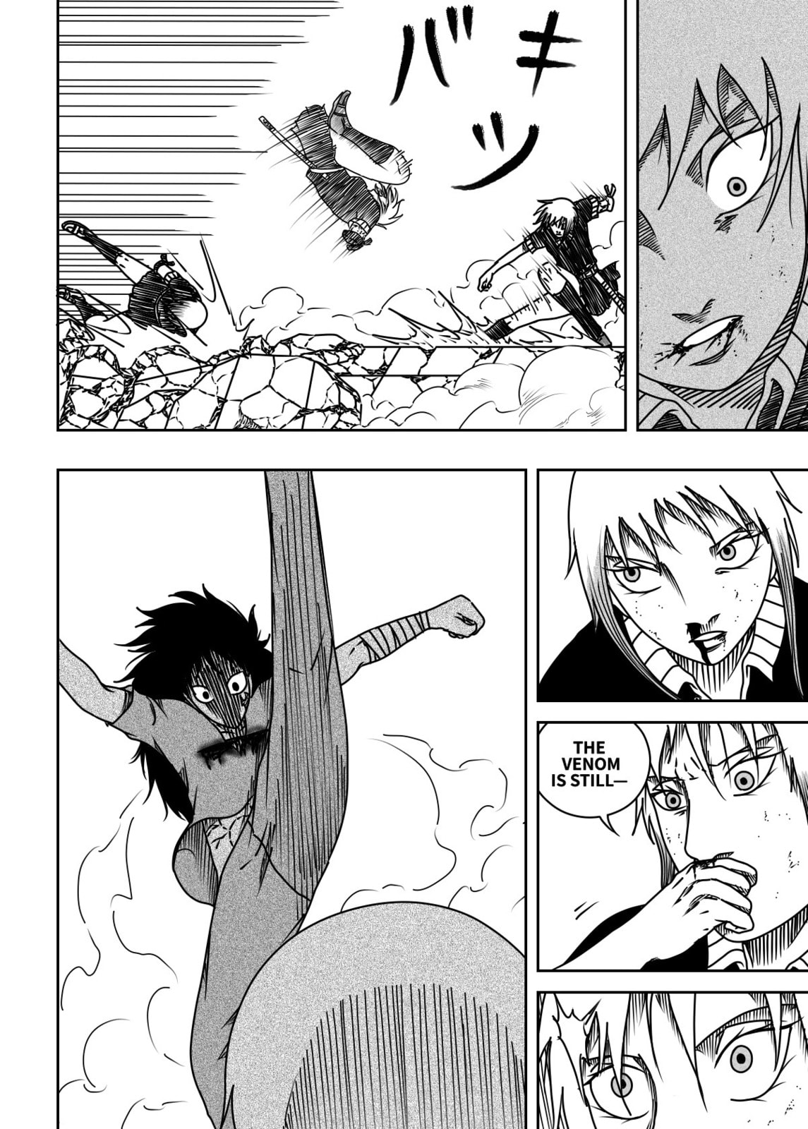 Read Black Dragon chapter 38 image 15 on Lezhin