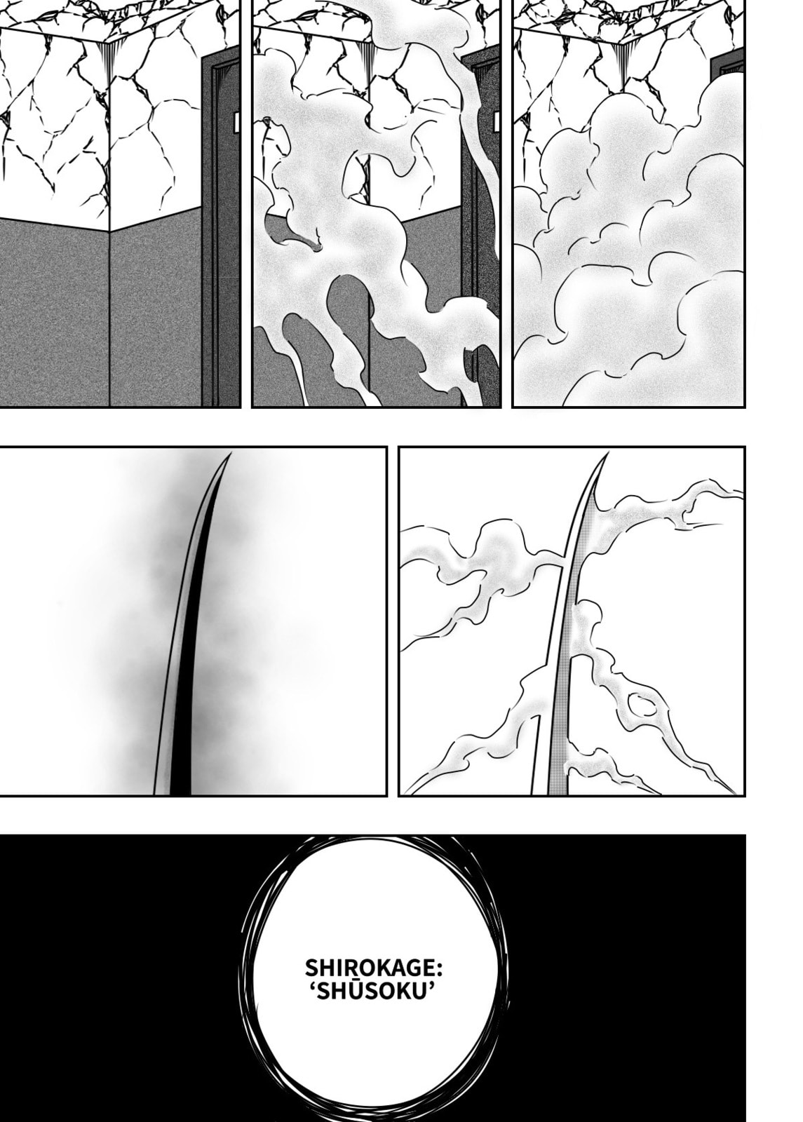 Read Black Dragon chapter 38 image 18 on Lezhin
