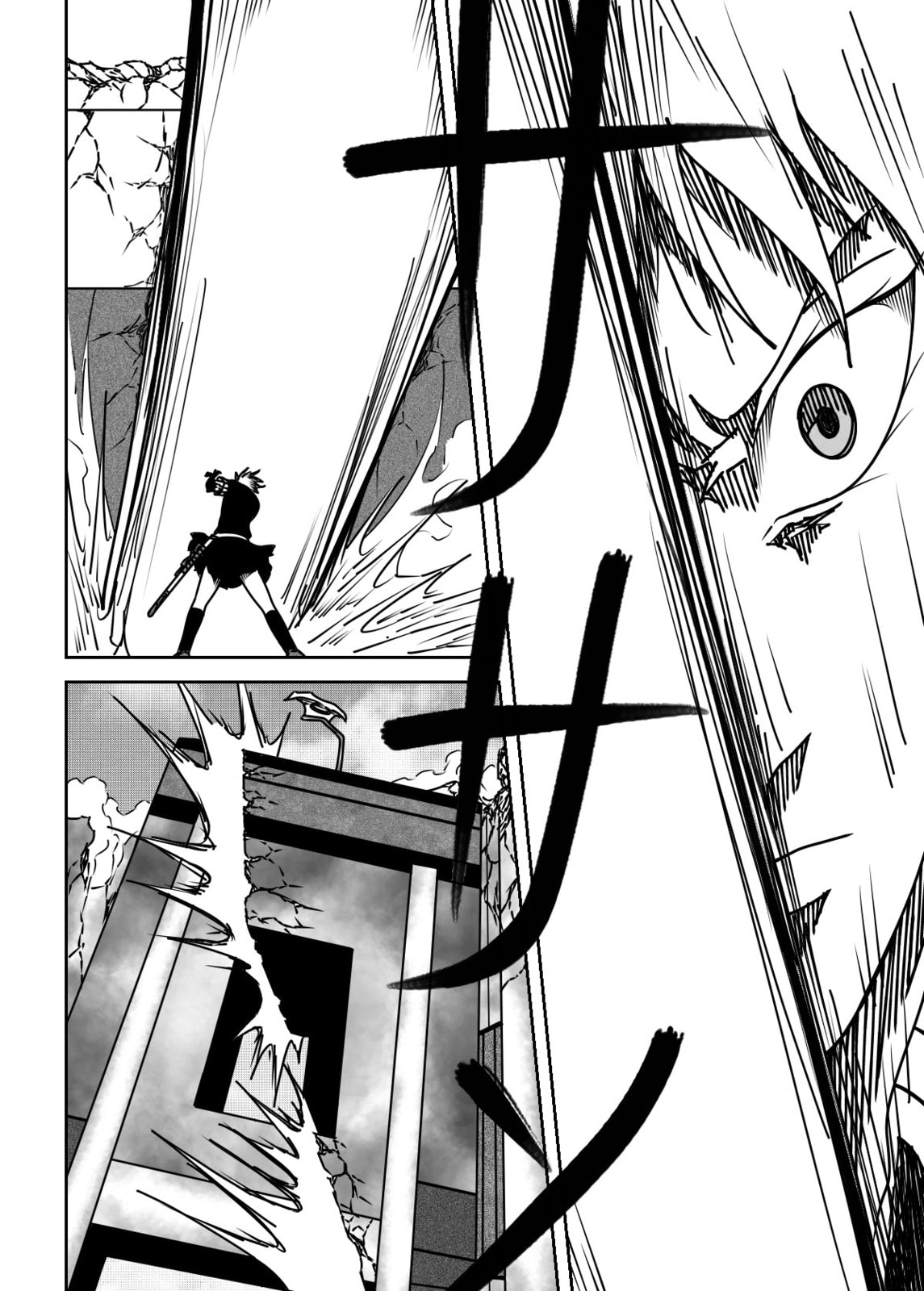 Read Black Dragon chapter 38 image 19 on Lezhin