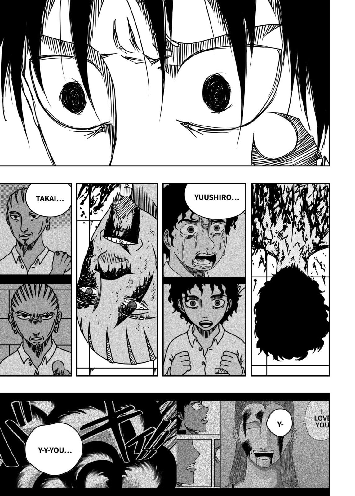 Read Black Dragon chapter 38 image 8 on Lezhin
