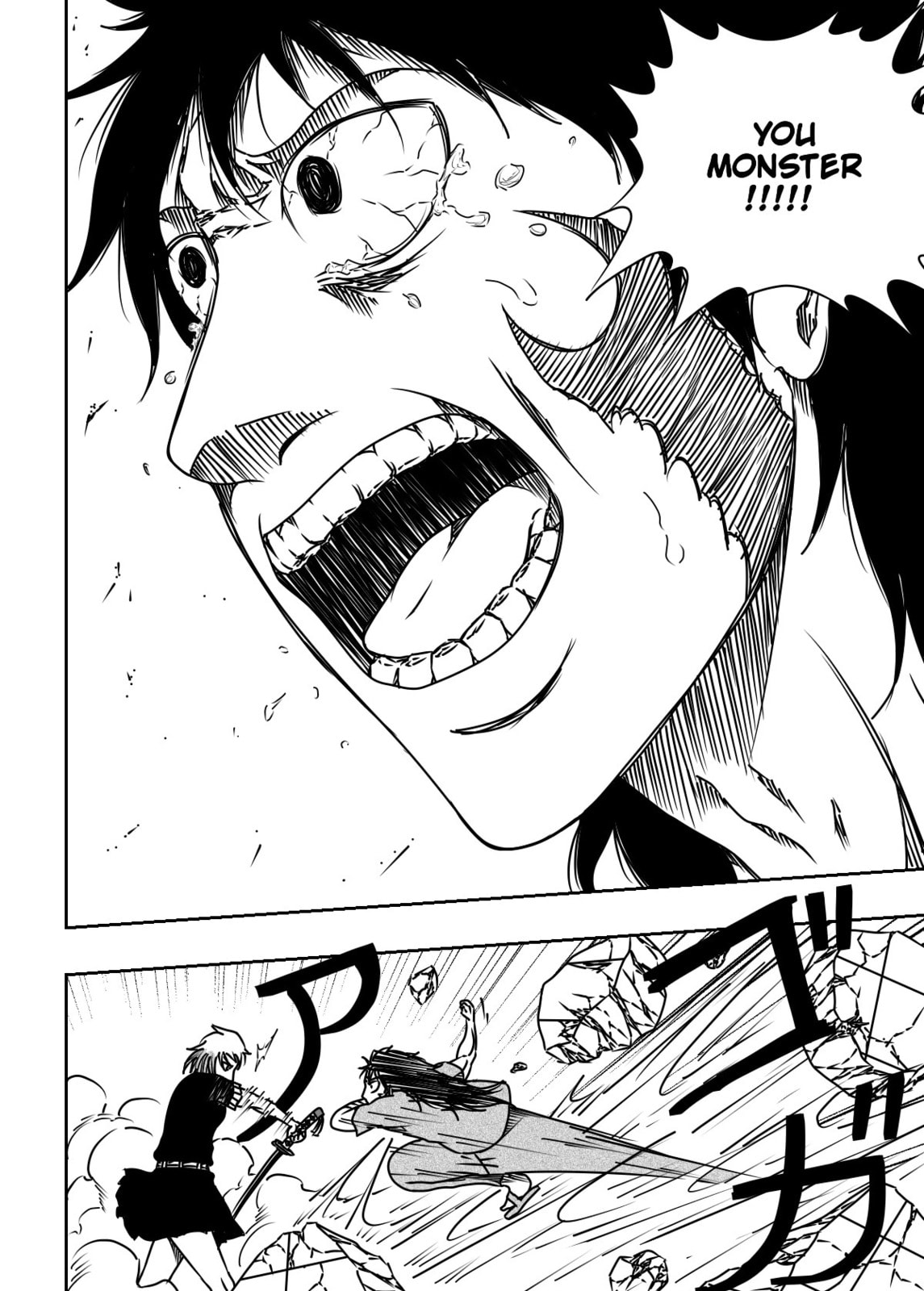 Read Black Dragon chapter 38 image 9 on Lezhin