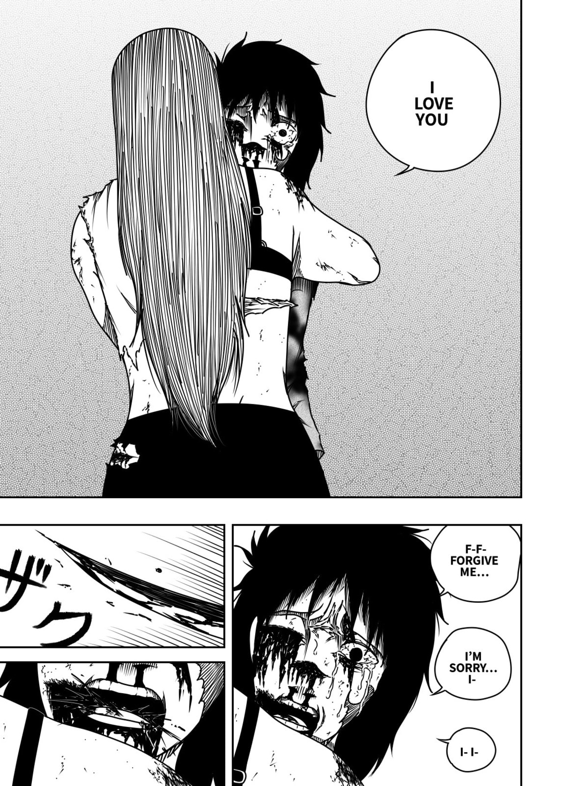 Read Black Dragon chapter 39 image 18 on Lezhin