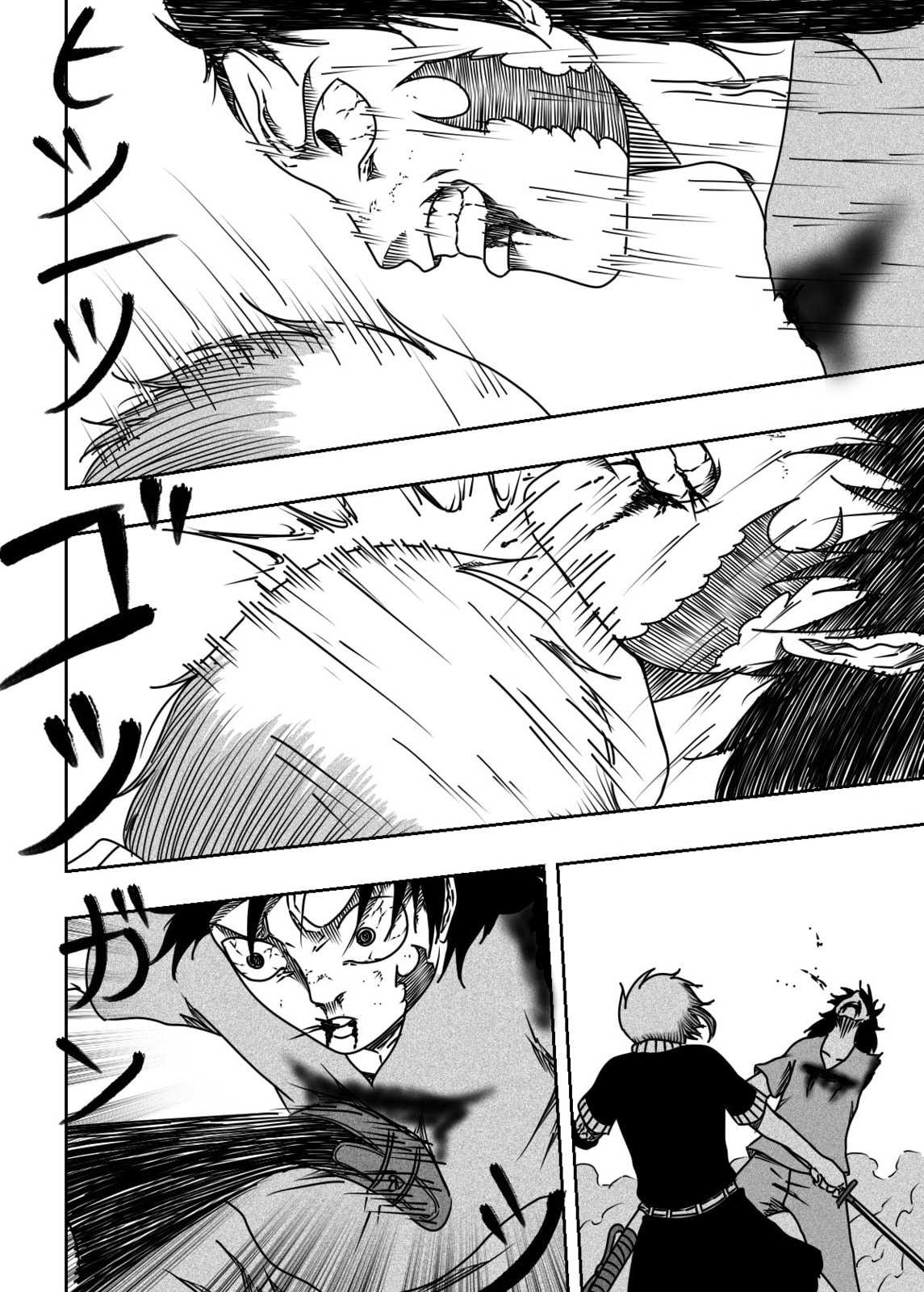 Read Black Dragon chapter 39 image 3 on Lezhin