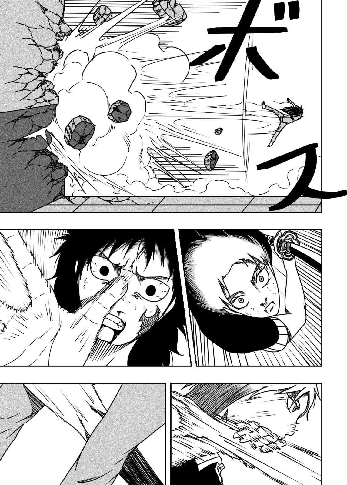 Read Black Dragon chapter 39 image 4 on Lezhin