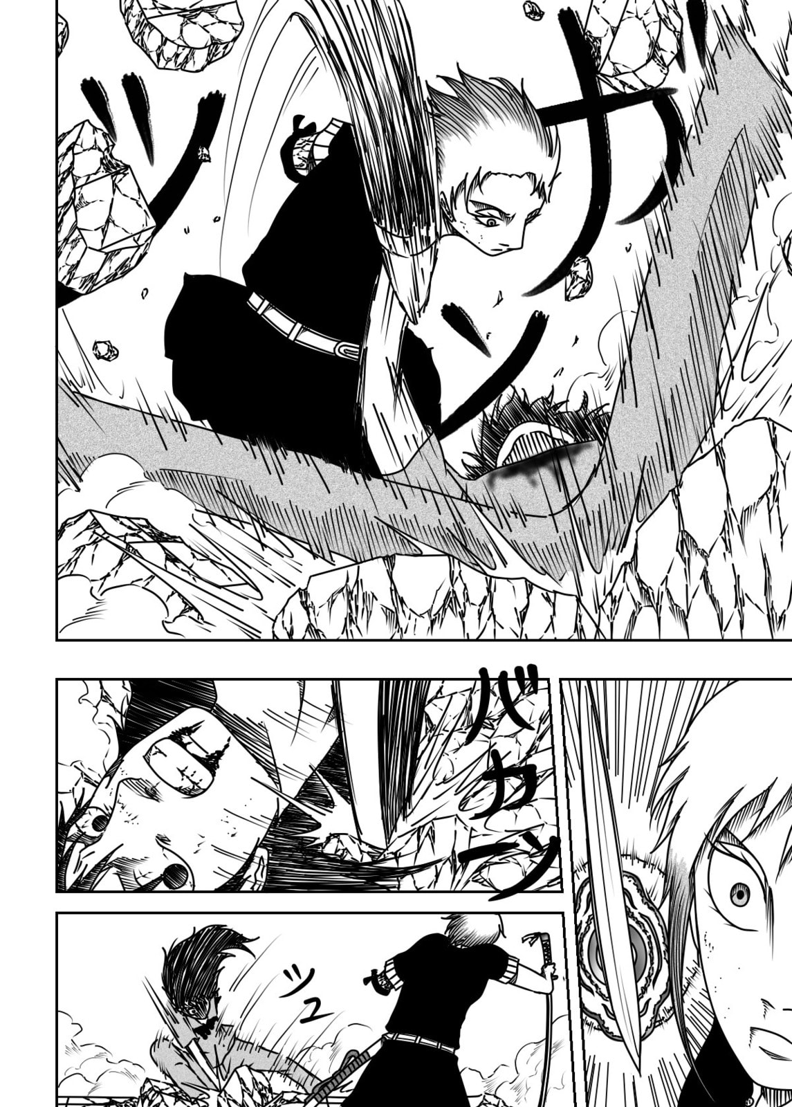 Read Black Dragon chapter 39 image 5 on Lezhin