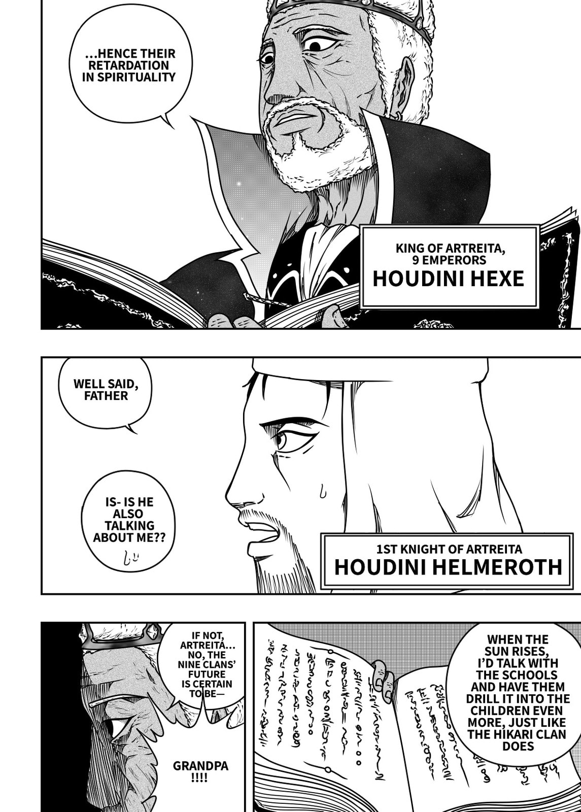 Read Black Dragon chapter 41 image 13 on Lezhin