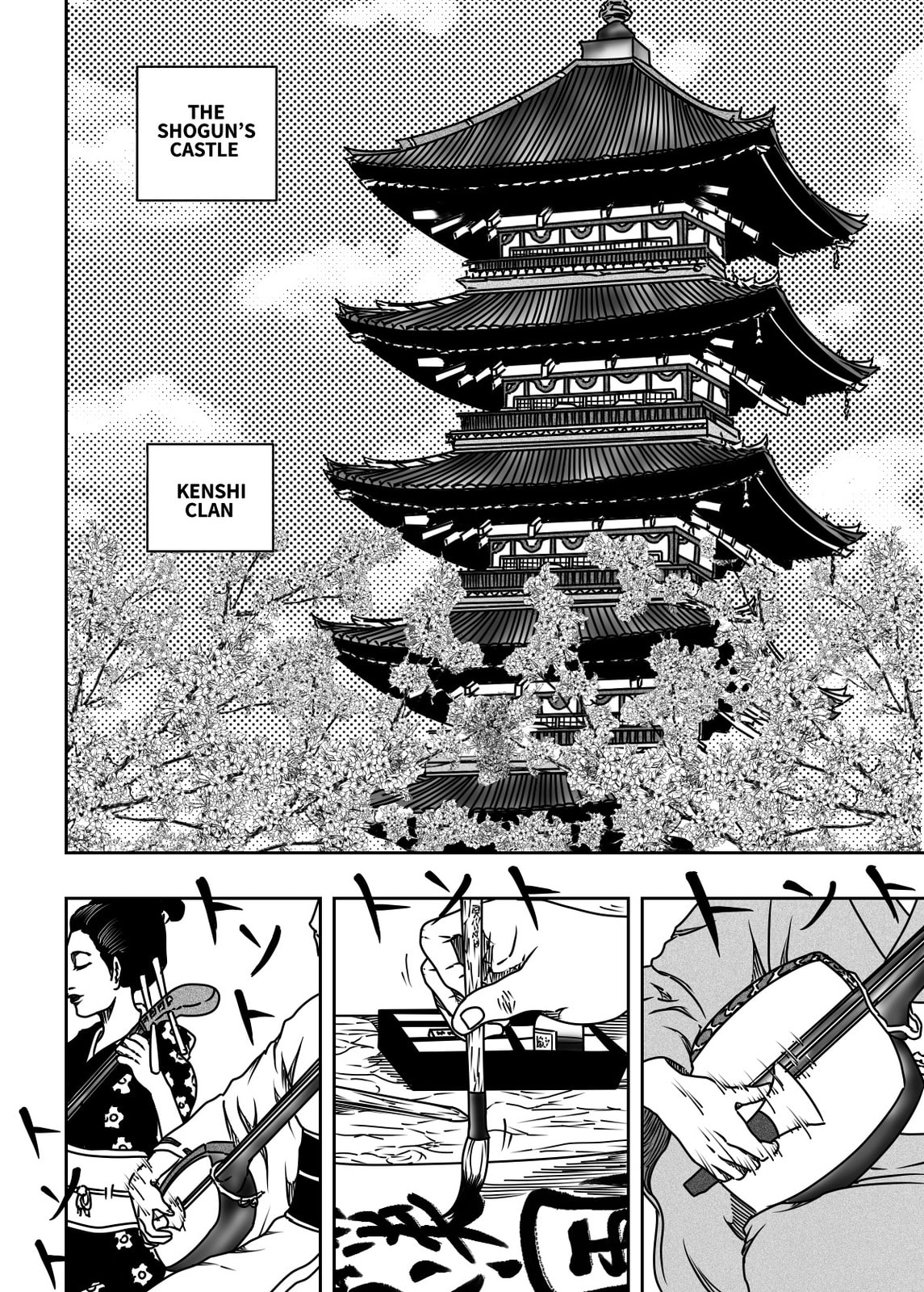 Read Black Dragon chapter 41 image 3 on Lezhin