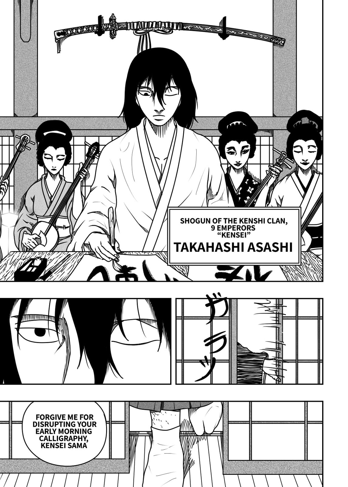 Read Black Dragon chapter 41 image 4 on Lezhin