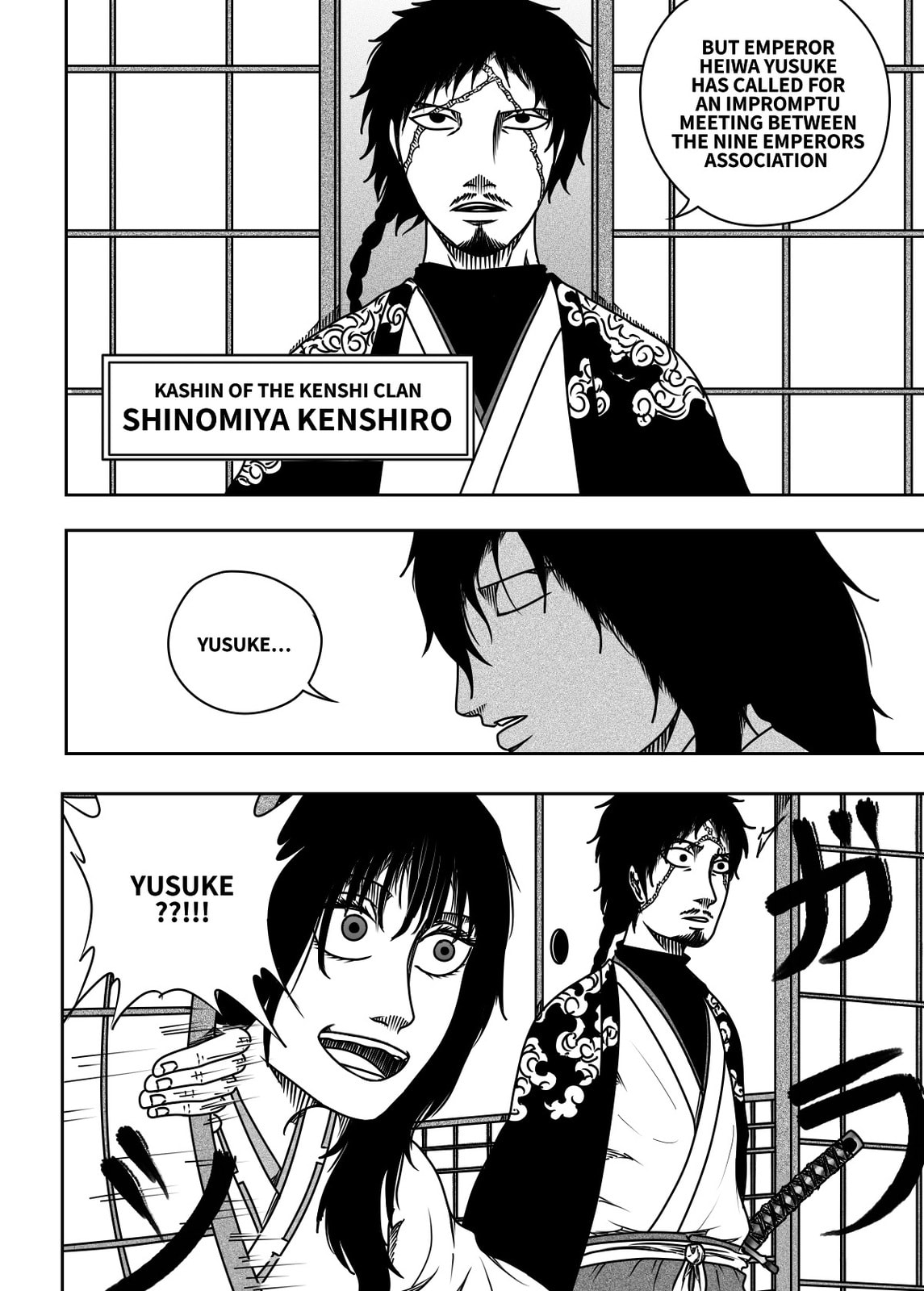 Read Black Dragon chapter 41 image 5 on Lezhin